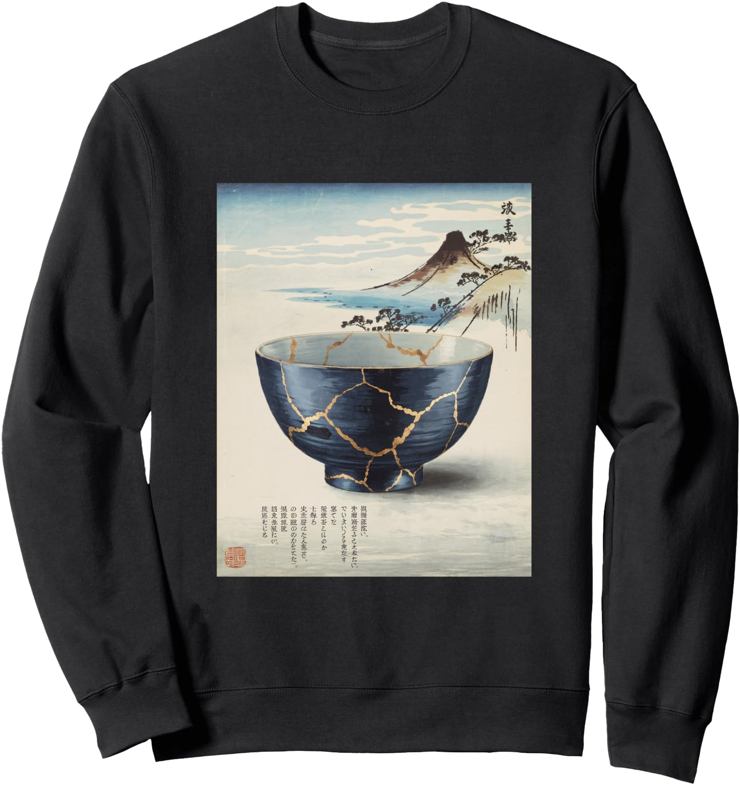 Japan Art Kintsugi Repair Pot Gold Japanese Culture Pottery Sweatshirt