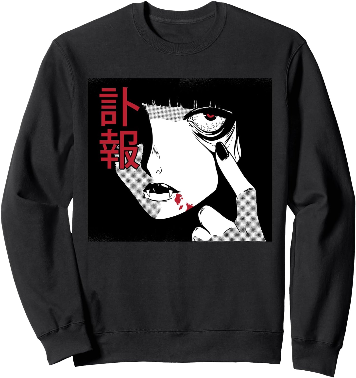 Alt Aesthetic Manga Anime Vampire Girl Japanese Emo Sweatshirt