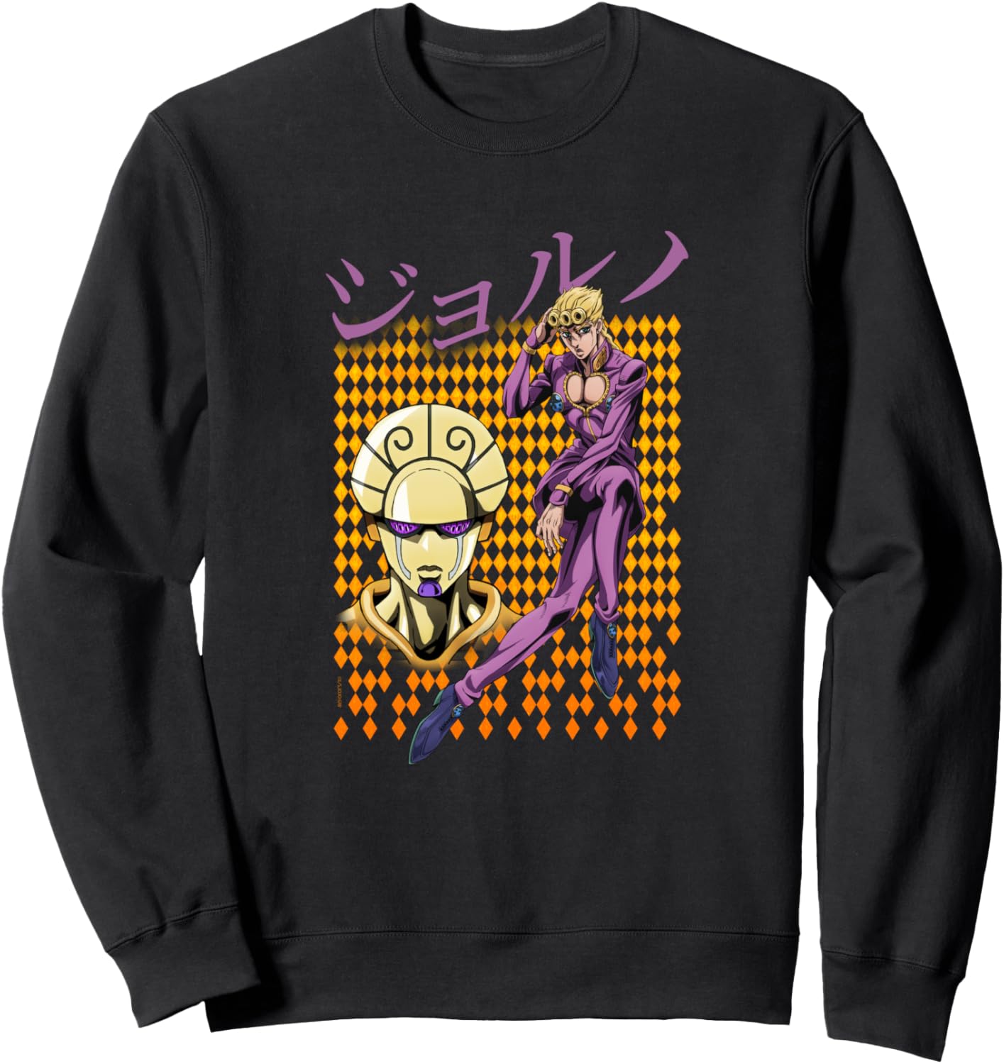 JoJo's Bizarre Adventure Giorno with Kanji Anime Sweatshirt