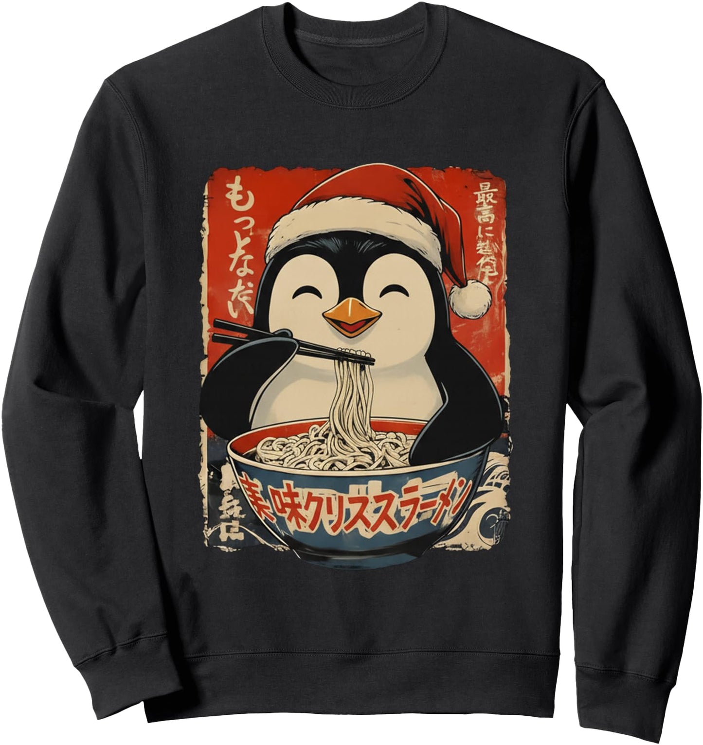 Penguin Eating Ramen Noodles Ukiyo-e Christmas Pajama Sweatshirt