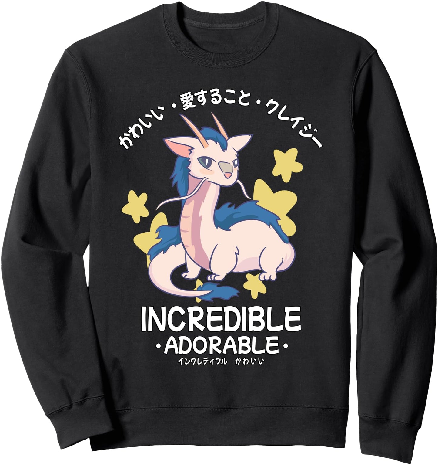 Kawaii Cute Dragon - Japanese - Incredible Adorable Sweatshirt