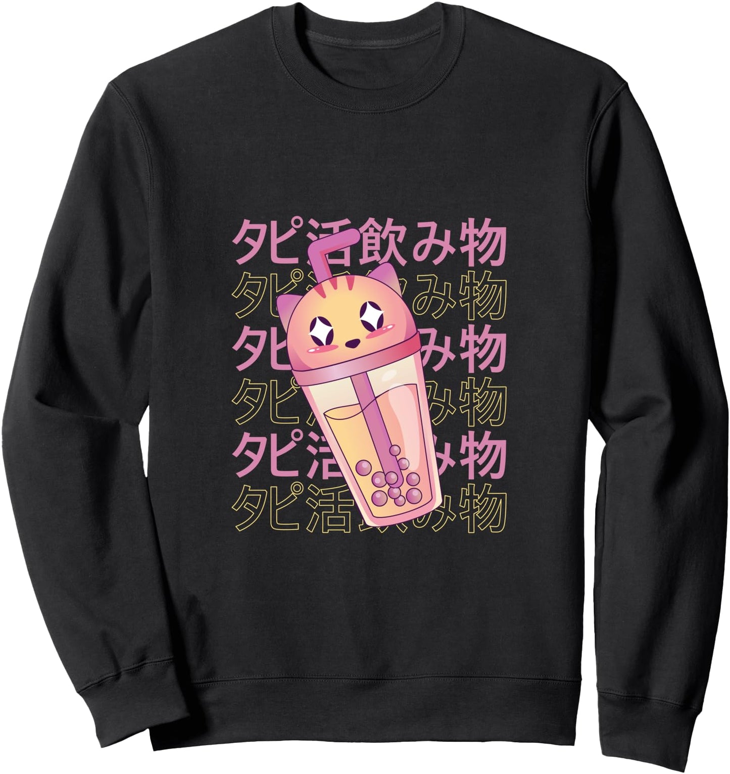 Boba Tea Cat Bubble Tea Kawaii Anime Japanese Aesthetic Sweatshirt