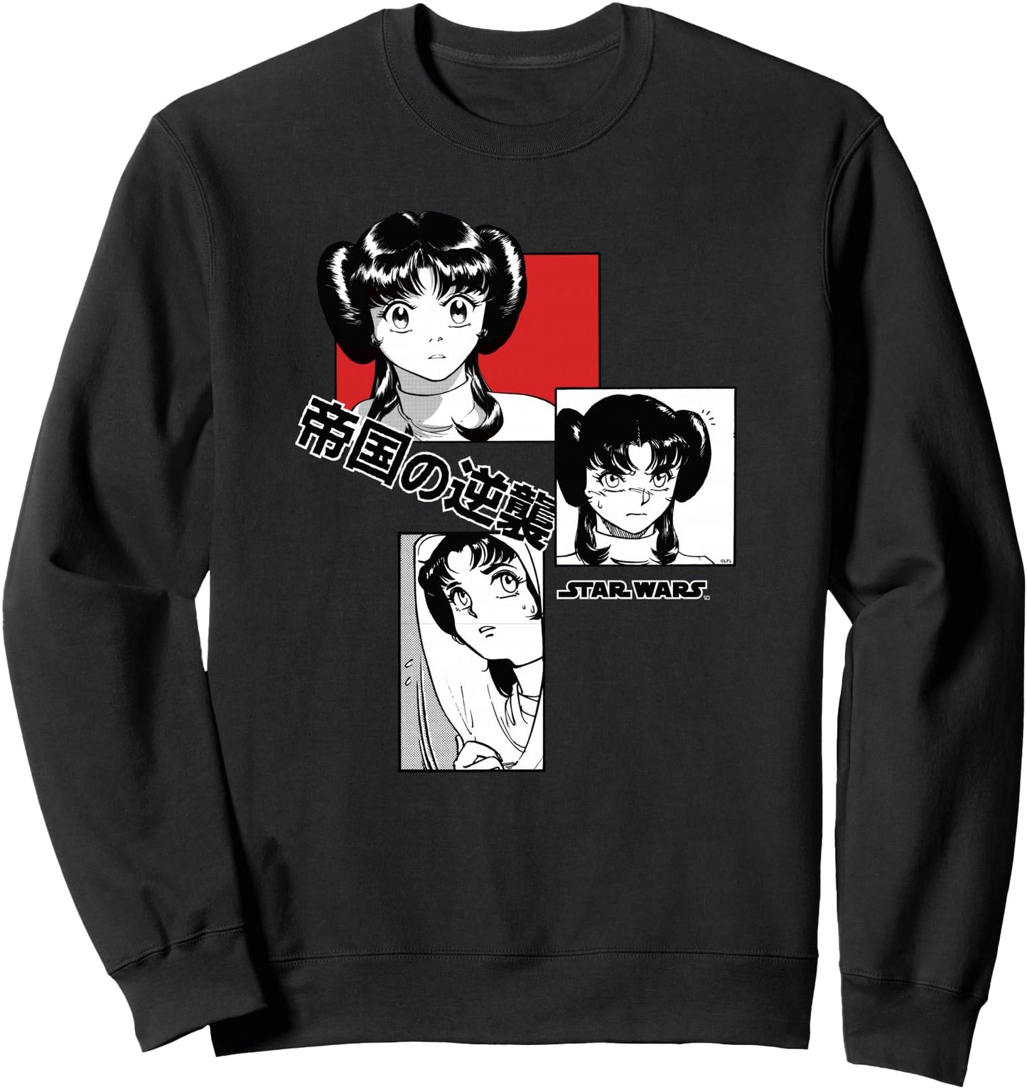 Star Wars Princess Leia Japanese Anime Manga Comic Sweatshirt