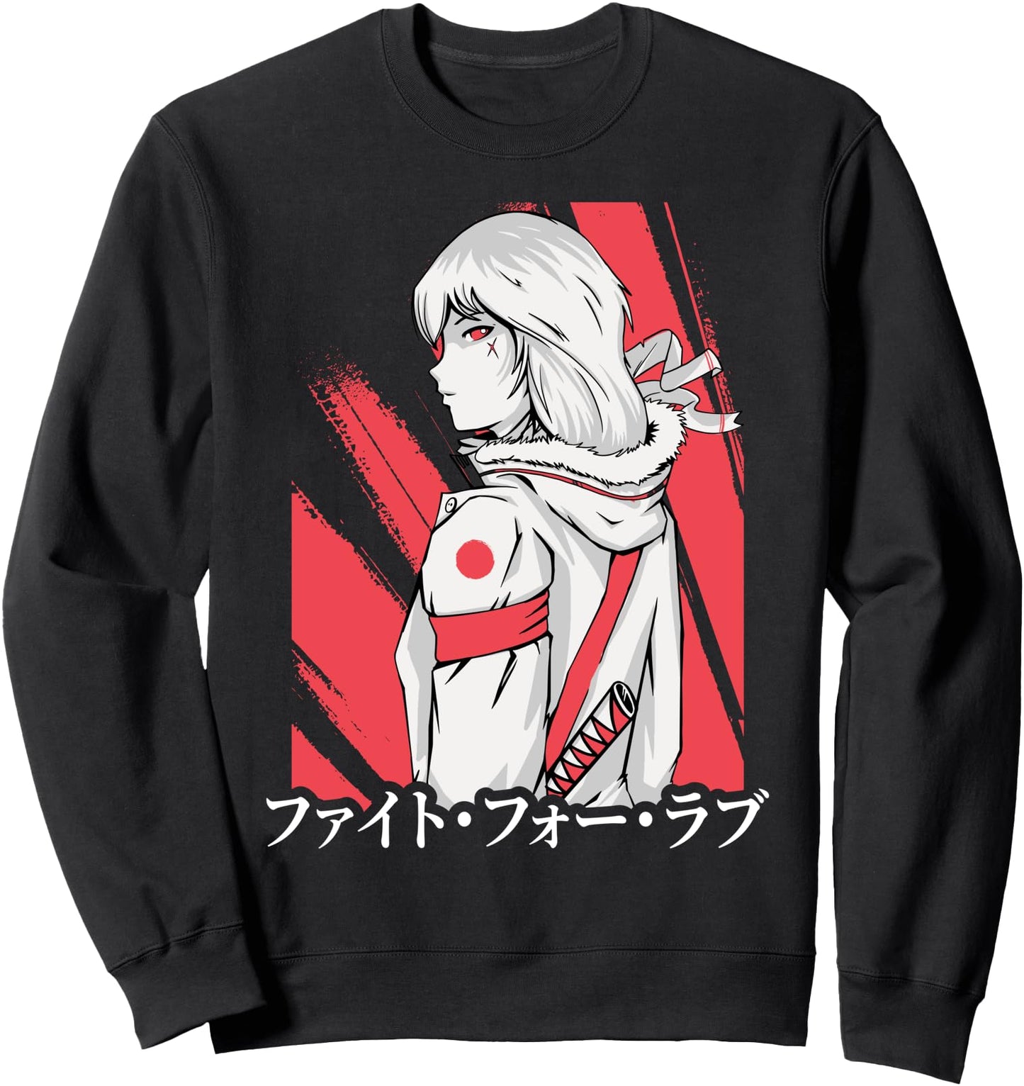 Kawaii Otaku Anime - I Fight For Love - Japanese Aesthetics Sweatshirt