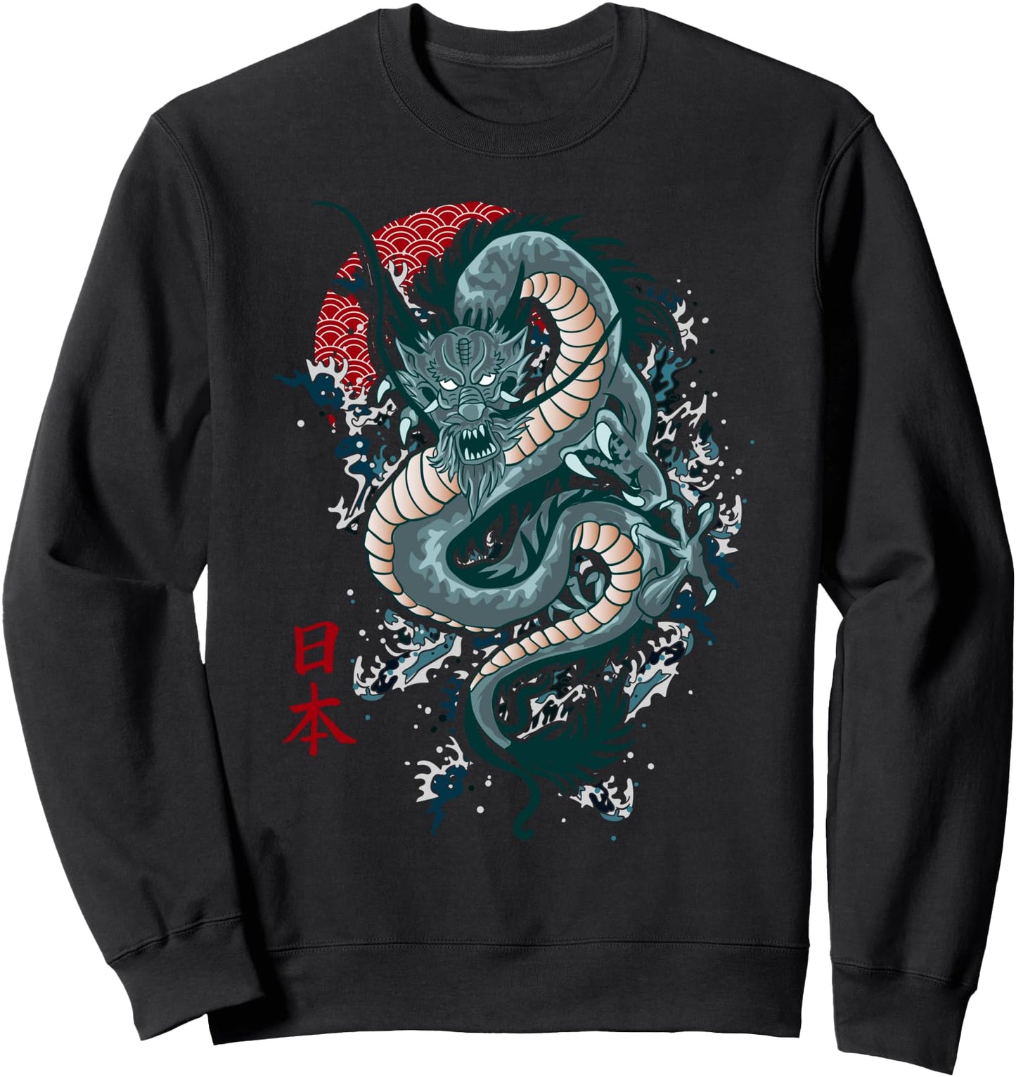 Traditional Japanese Art Dragon Shirt Japanese Shirt Dragon Sweatshirt
