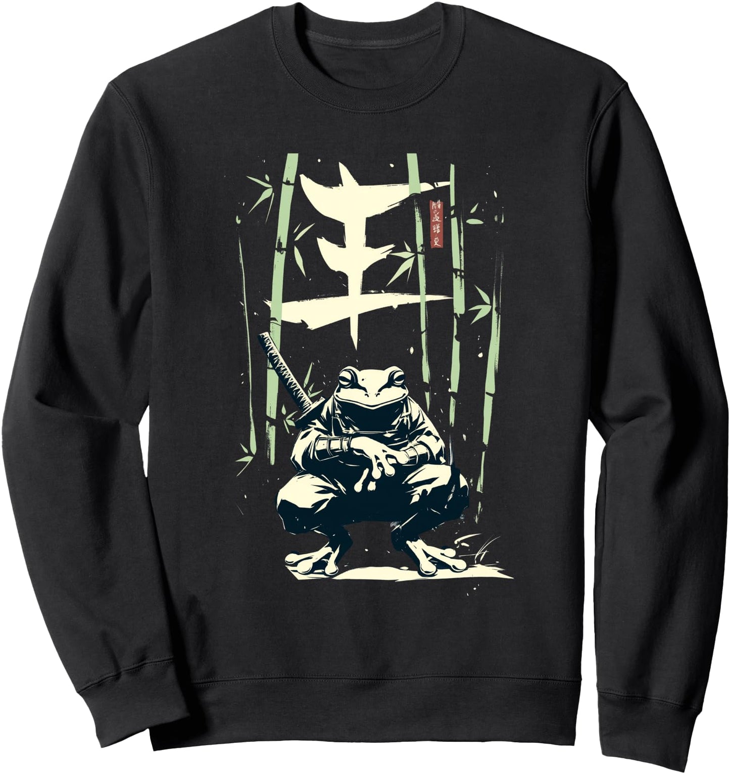 Samurai Frog Japanese Tattoo - Katana Ninja Sweatshirt