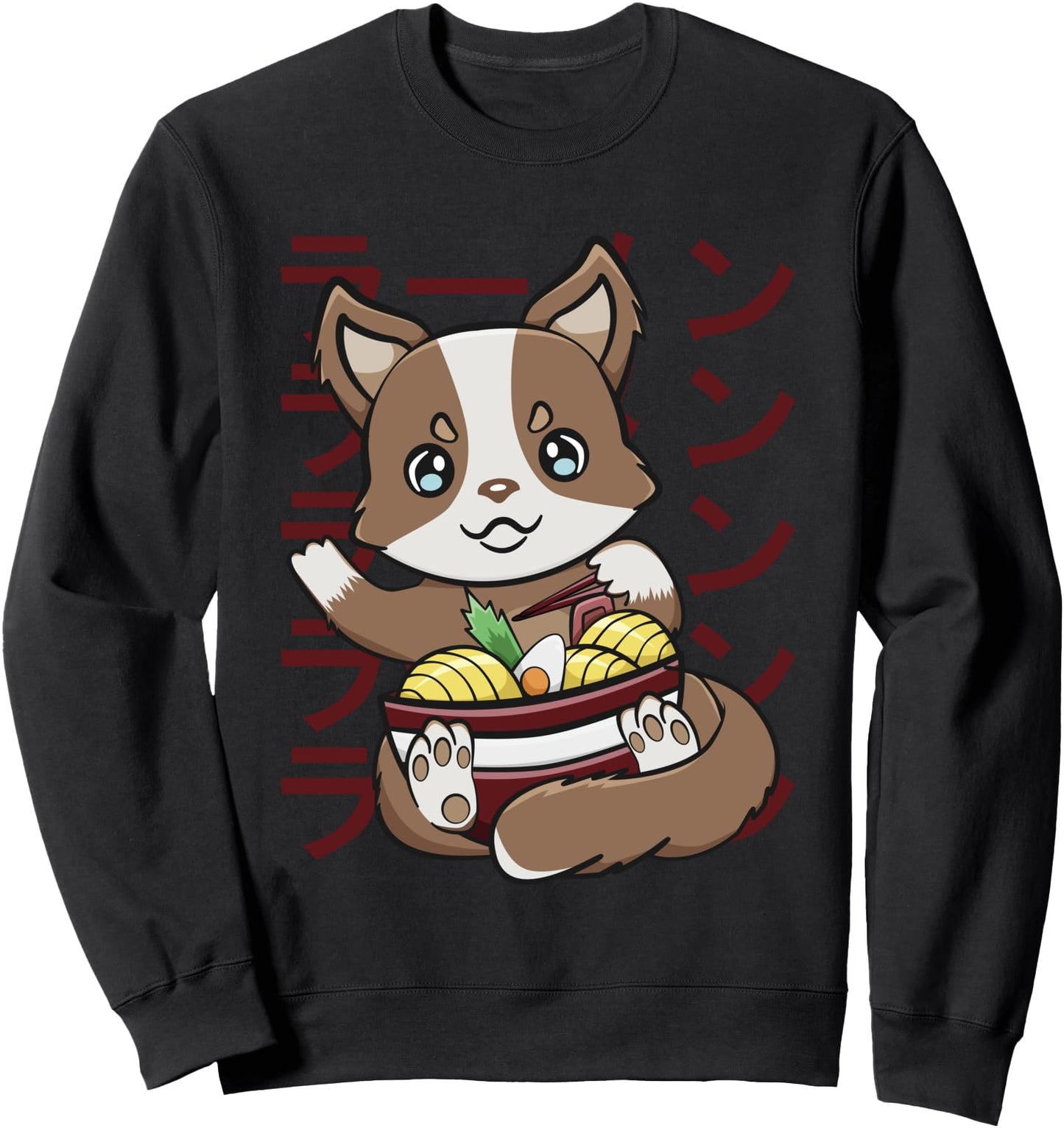 Australian Shepherd Ramen I Love Ramen Japanese Noodles Sweatshirt