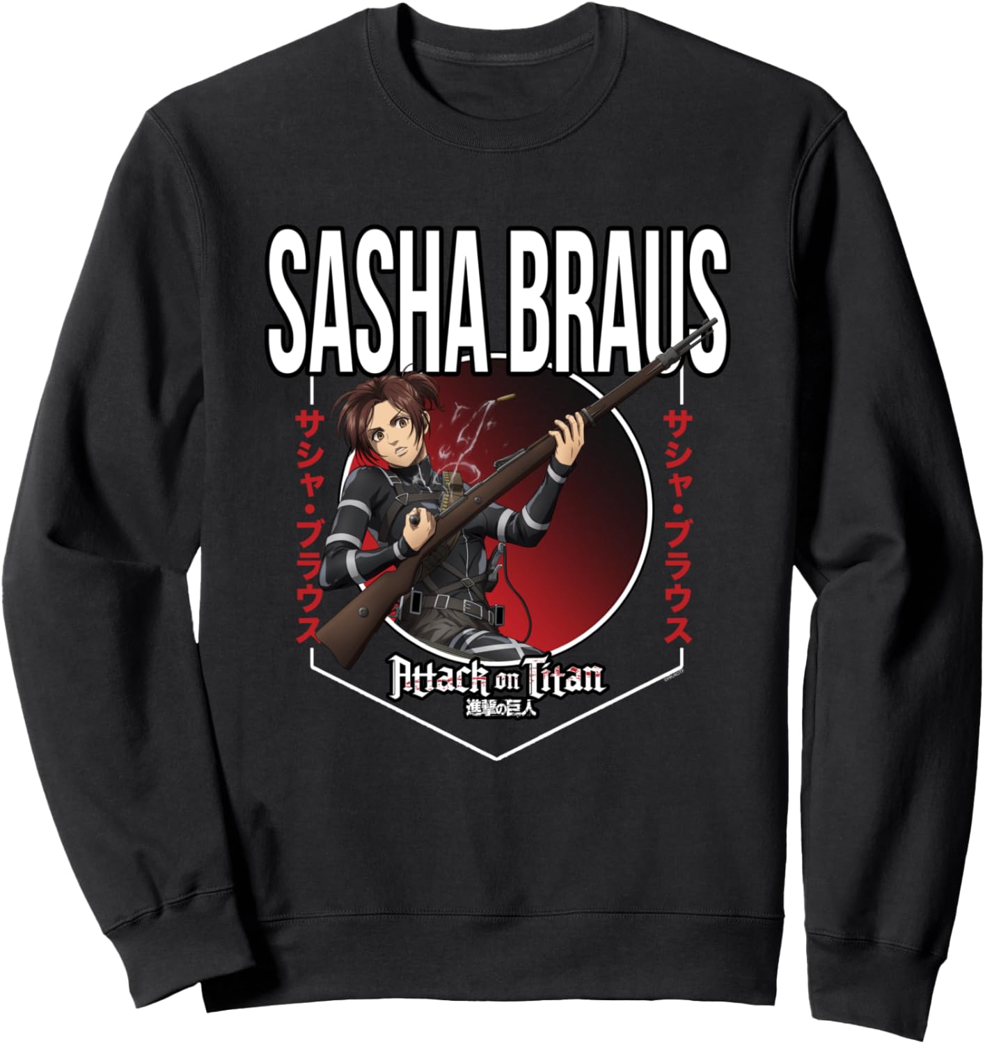 Attack on Titan Season 4 Sasha Braus Circle Anime Sweatshirt
