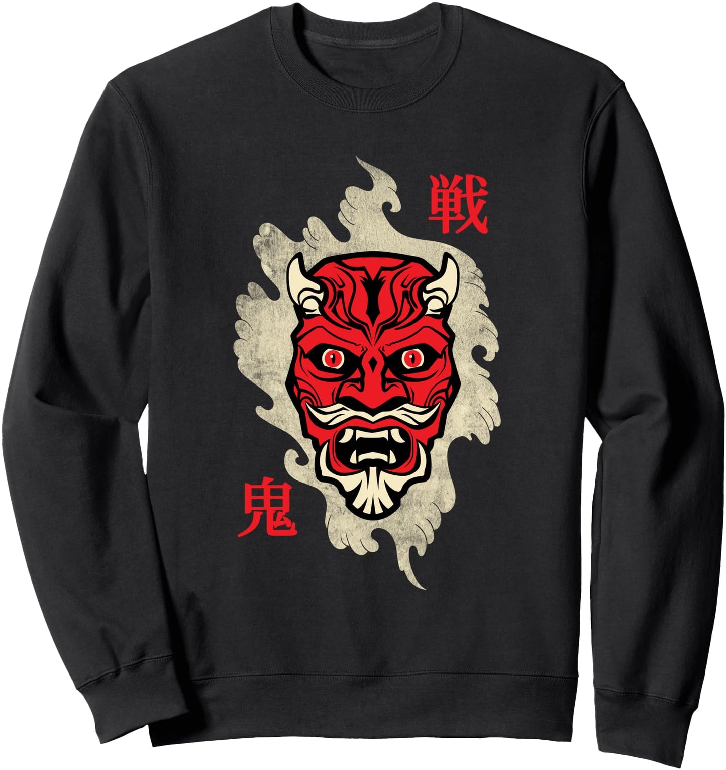 yokai demon mask japan - japanese culture Sweatshirt