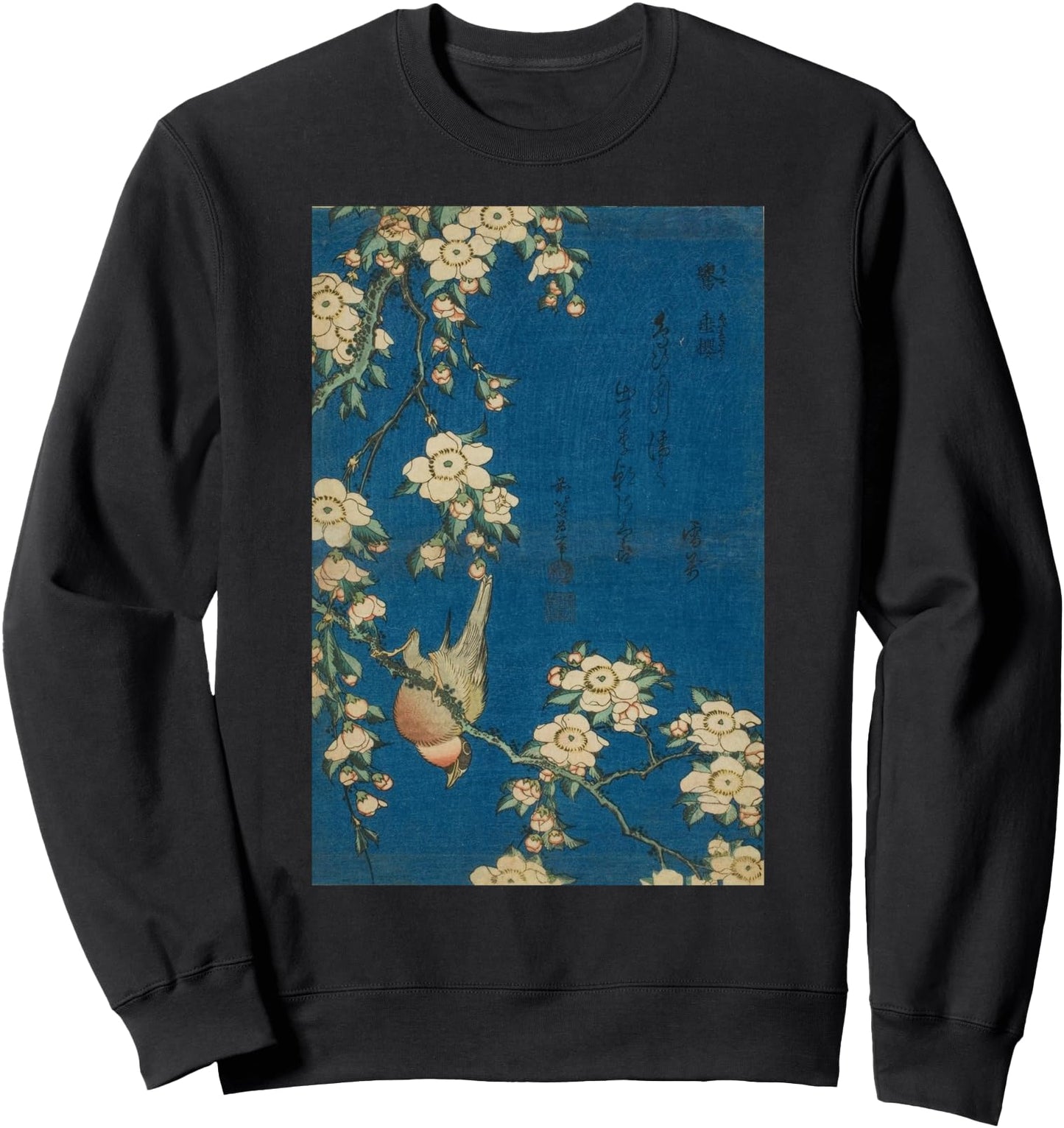 Goldfinch and Cherry Tree Japanese Retro Art Sweatshirt