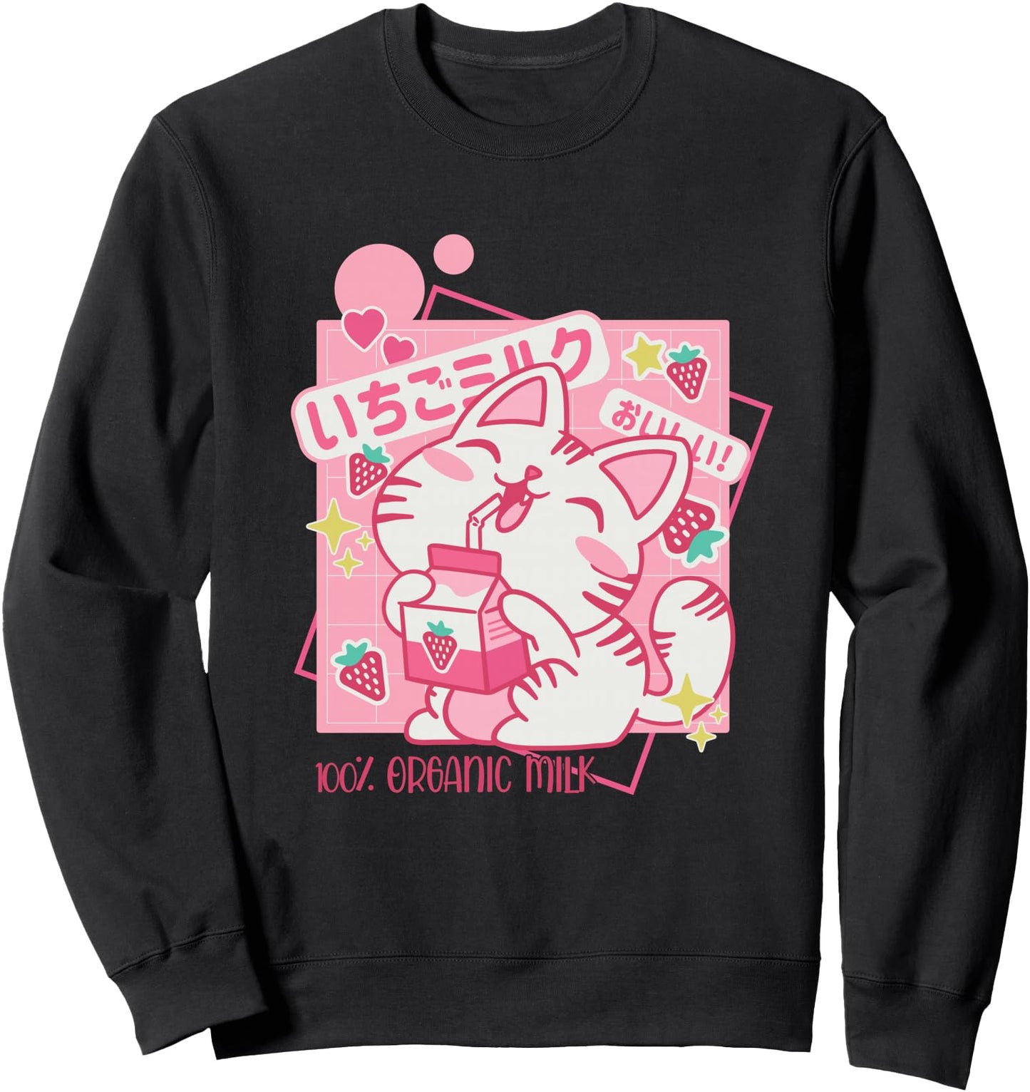 Kawaii Korean Strawberry Milk, K Pop Vaporwave Japanese Cat Sweatshirt