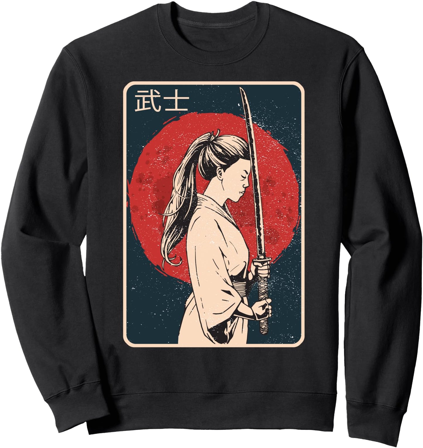 Vintage Ancient Japanese Geisha Samurai Sweatshirt