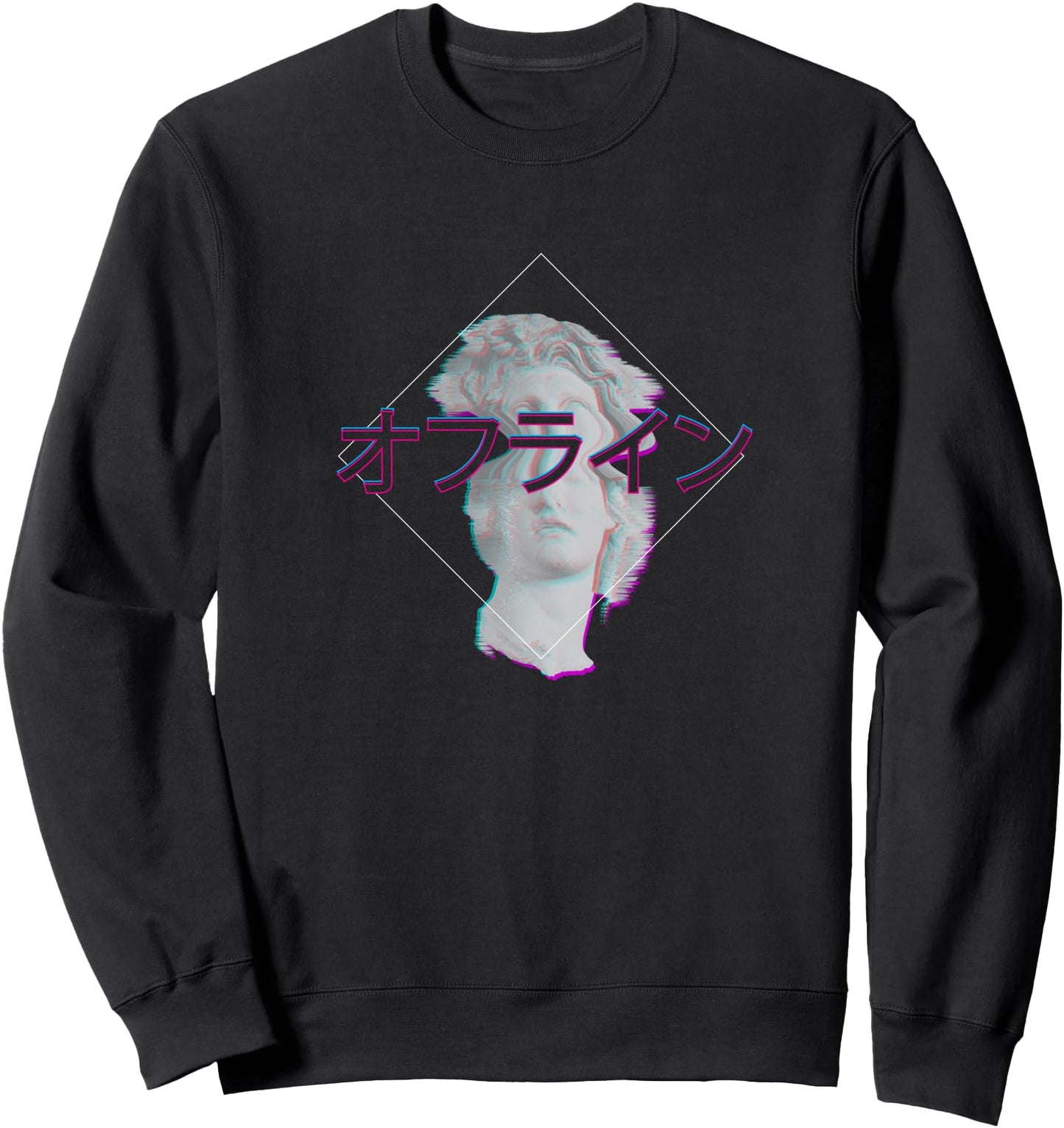 Retrowave Synthwave Vaporwave Japanese Glitch Sweatshirt