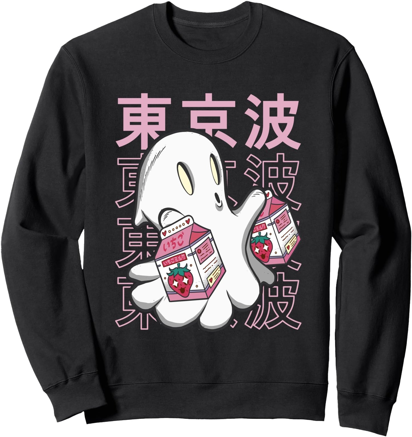 Ghost Strawberry Milk Japanese Kawaii Aesthetic Anime Girl Sweatshirt
