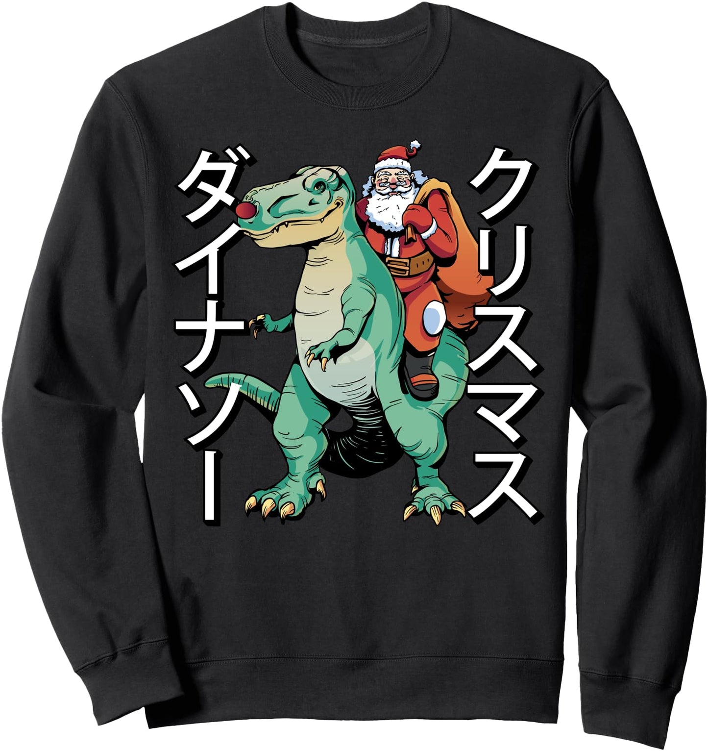 Anime Santa Claus - Japanese Aesthetics - Dinosaurs - Otaku Sweatshirt