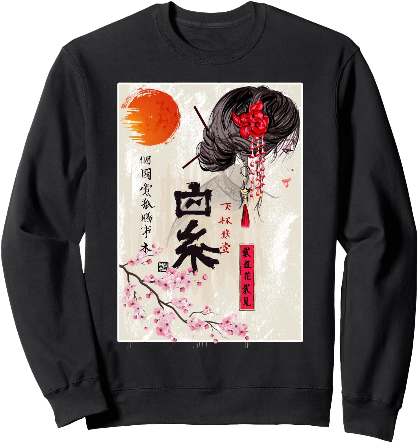 Sakura Tree Cherry Blossom Vintage Japanese Scenery Geisha Sweatshirt