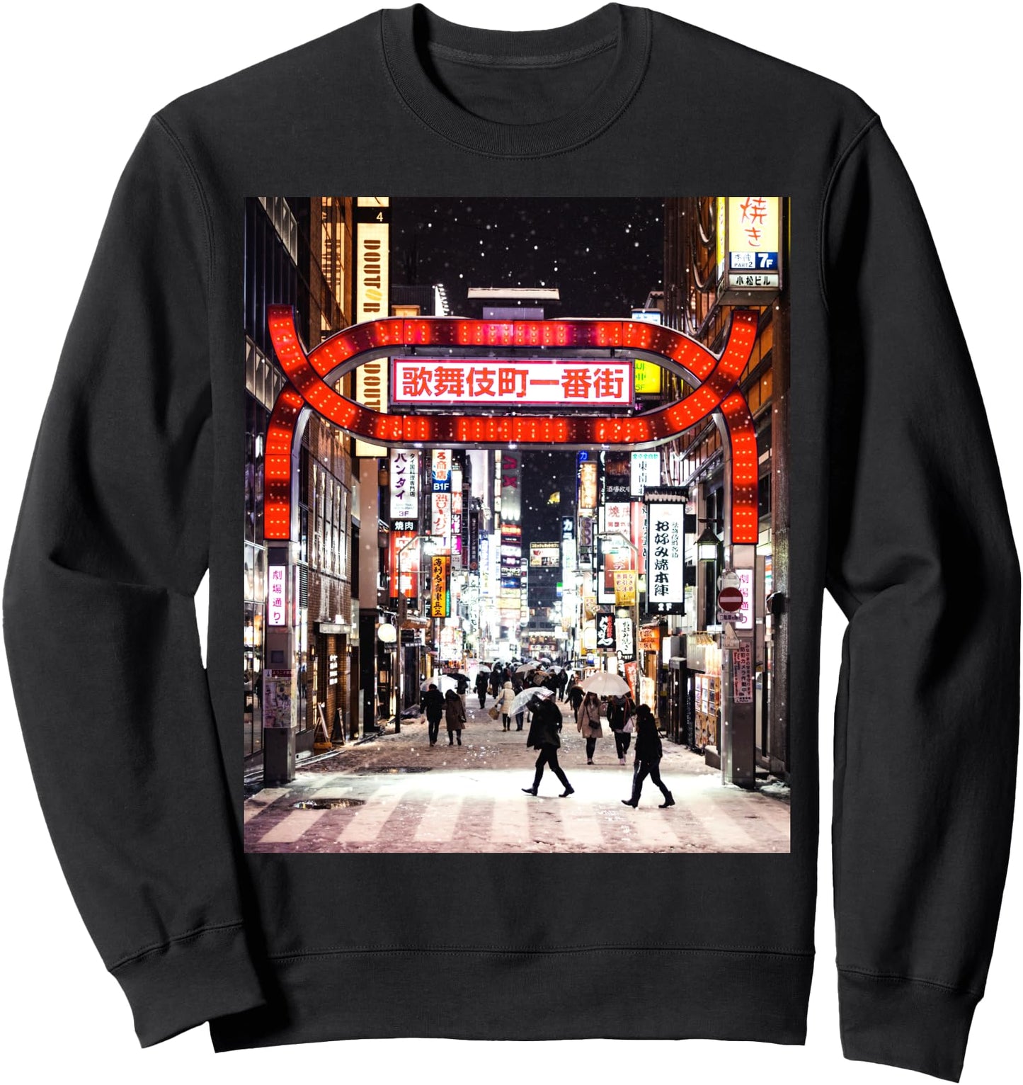 Kabukicho District Tokyo Japan Nightlife Japanese Street Art Sweatshirt