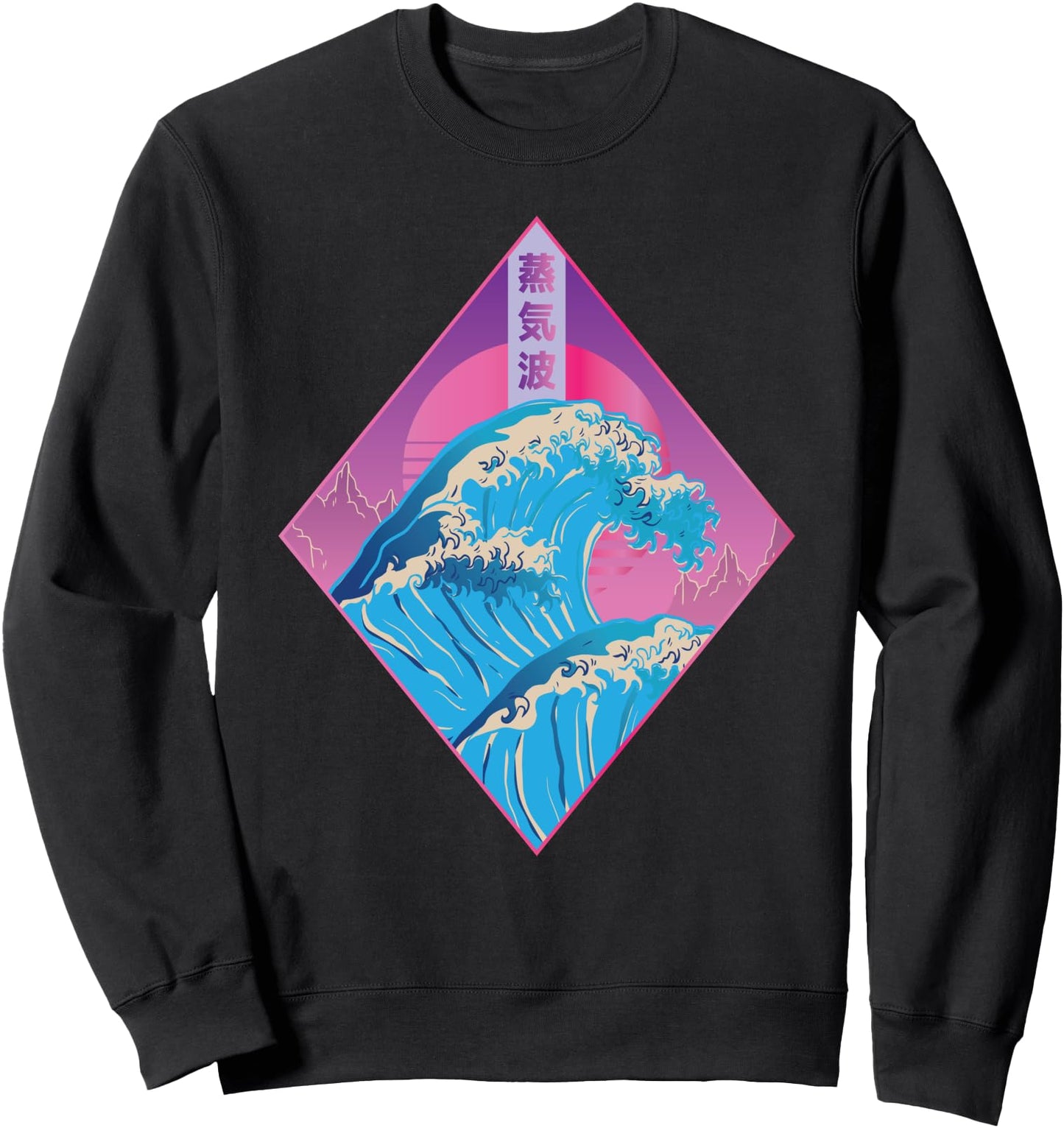 Vaporwave Synthwave 80's Style Japan Japanese Waves Retro Sweatshirt