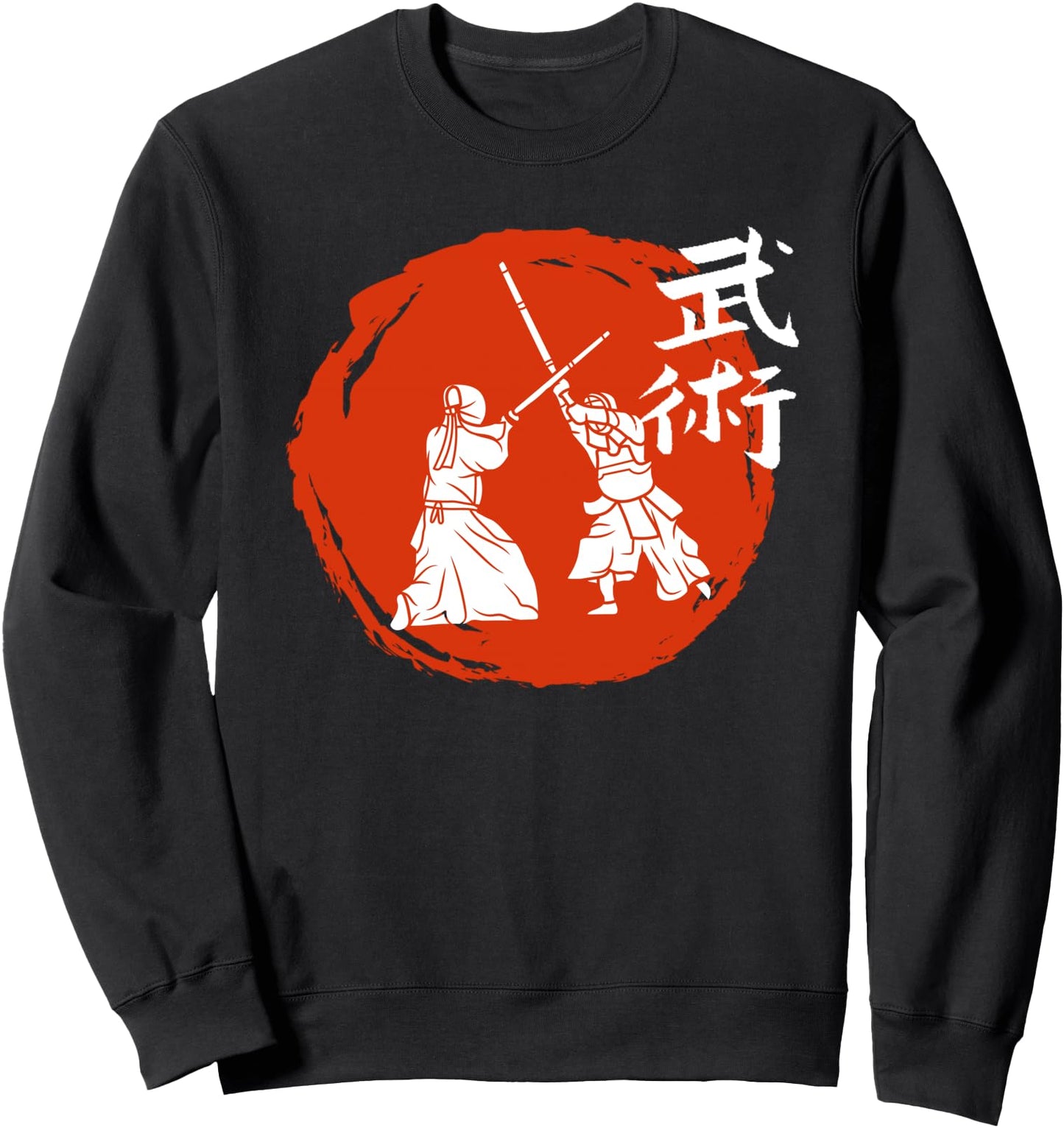 Bujutsu Japanese Martial Arts Fan Traditional Japanese Kanji Sweatshirt
