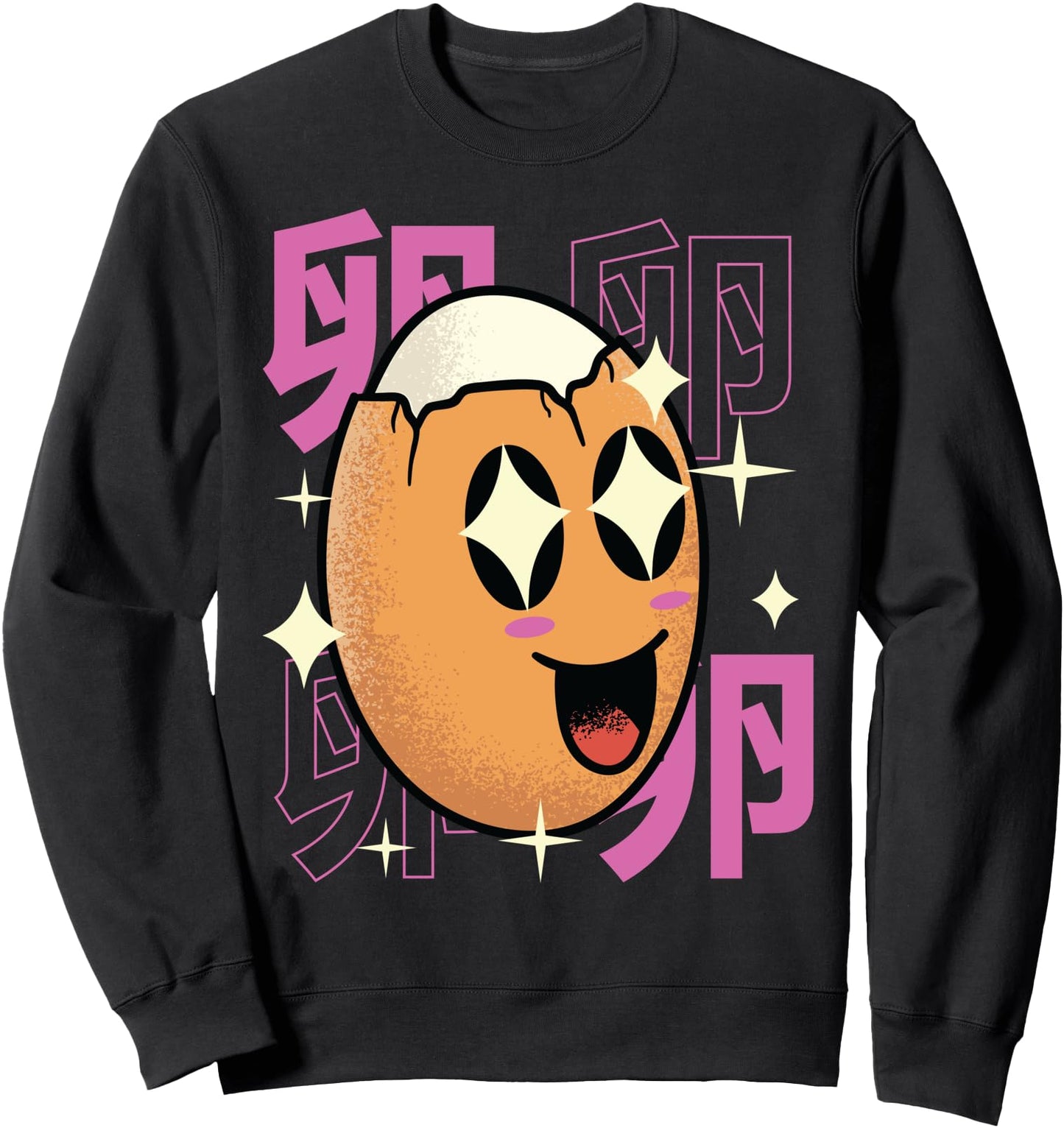 Anime Art - Happy Egg - Japanese Food Aesthetics - Otaku Sweatshirt