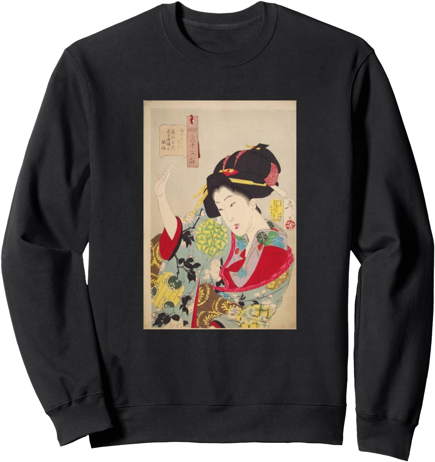 Vintage Woodblock Tee Japanese Graphical Art Sweatshirt
