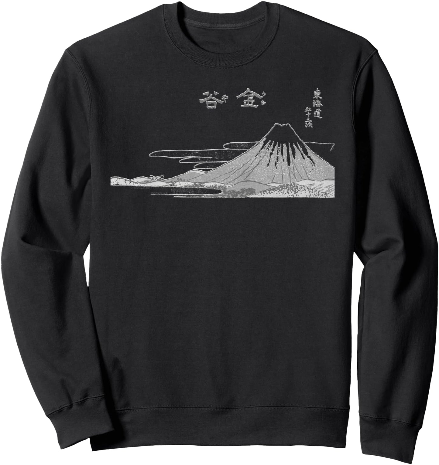 Kanaya by Katsushika Hokusai Vintage Japanese Art Sweatshirt