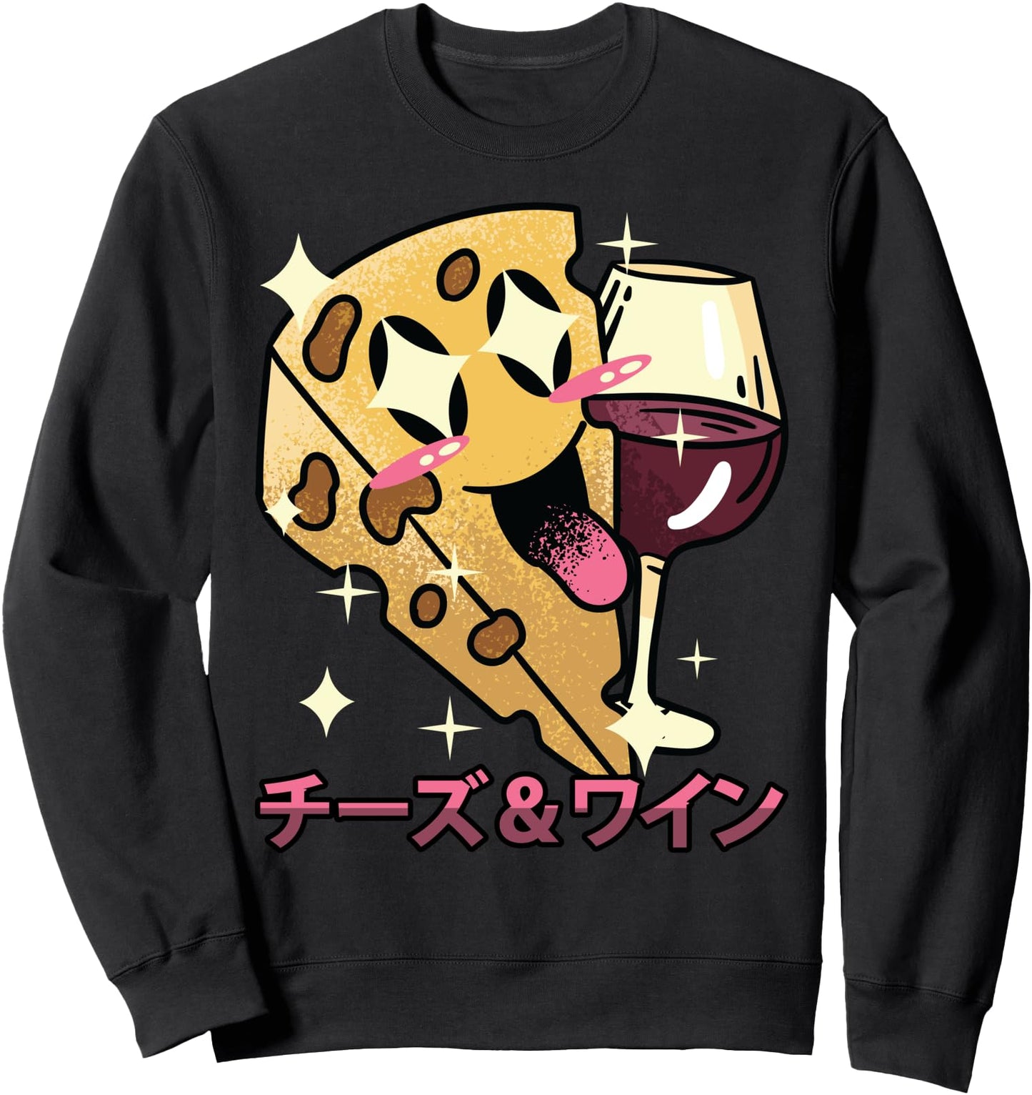 Anime Art - Happy Cheese- Wine - Japanese Food Aesthetics Sweatshirt