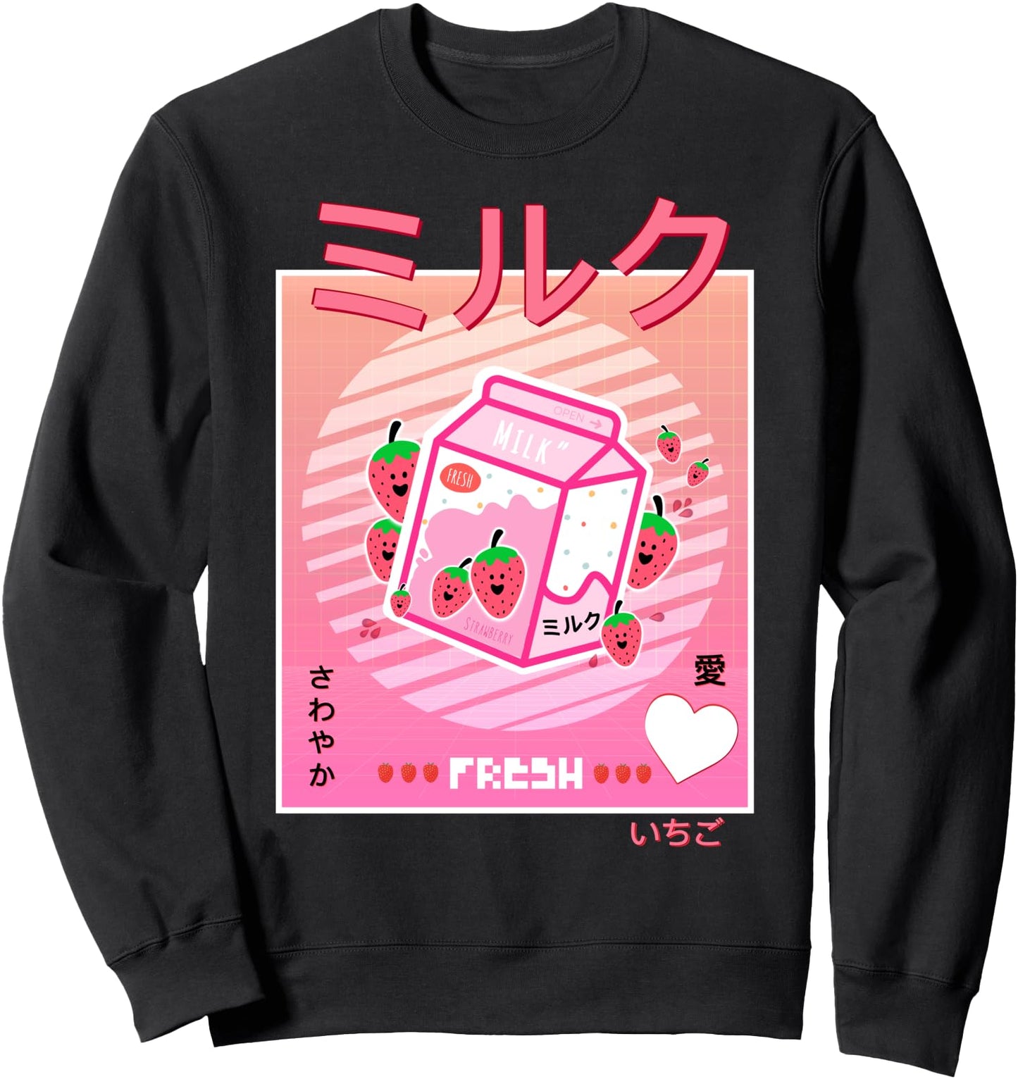 Kawaii Strawberry Milk 90's Japanese Vaporwave Otaku Pink Sweatshirt
