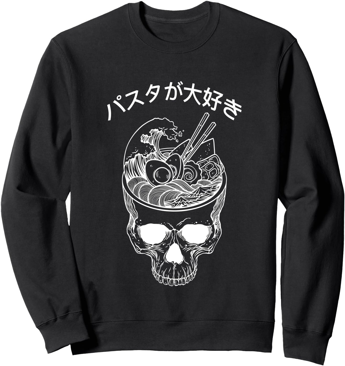 Ramen Skull Great Wave Japanese Food Bowl Kawaii Sweatshirt