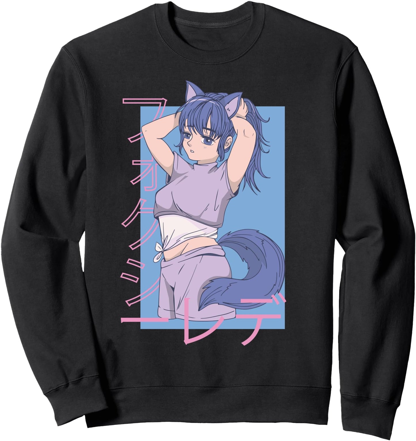 Anime Fox Girl - Cute Anime Girl - Japanese Aesthetic Sweatshirt
