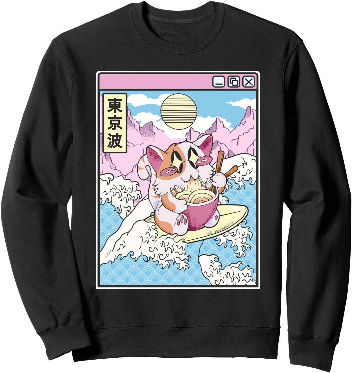 Surfing Cat Eating Ramen In Japanese Waves Kawaii Vaporwave Sweatshirt