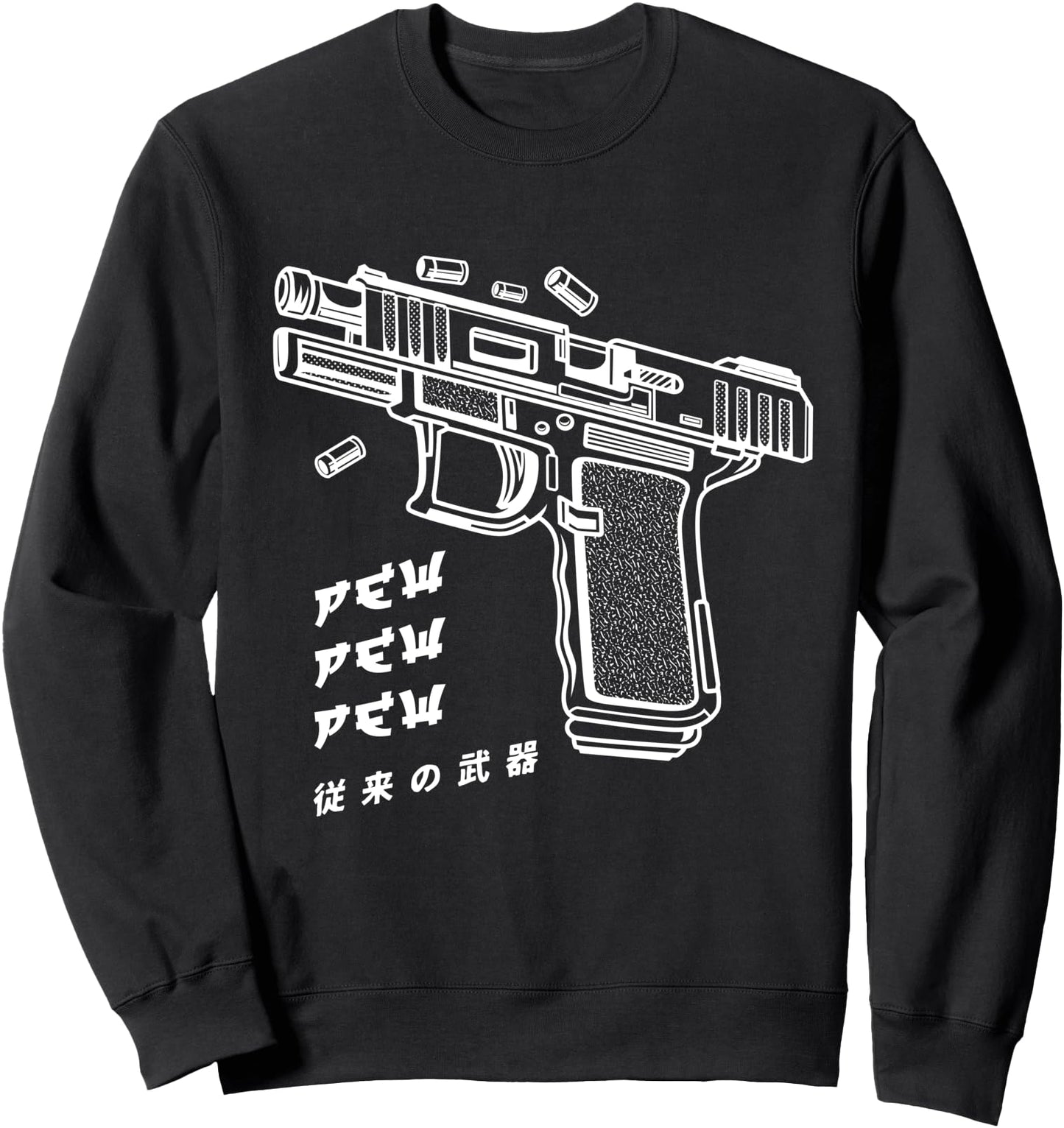 Pew Pew Pew Gun Pistol Anatomy Kanji Japanese Line Art Sweatshirt
