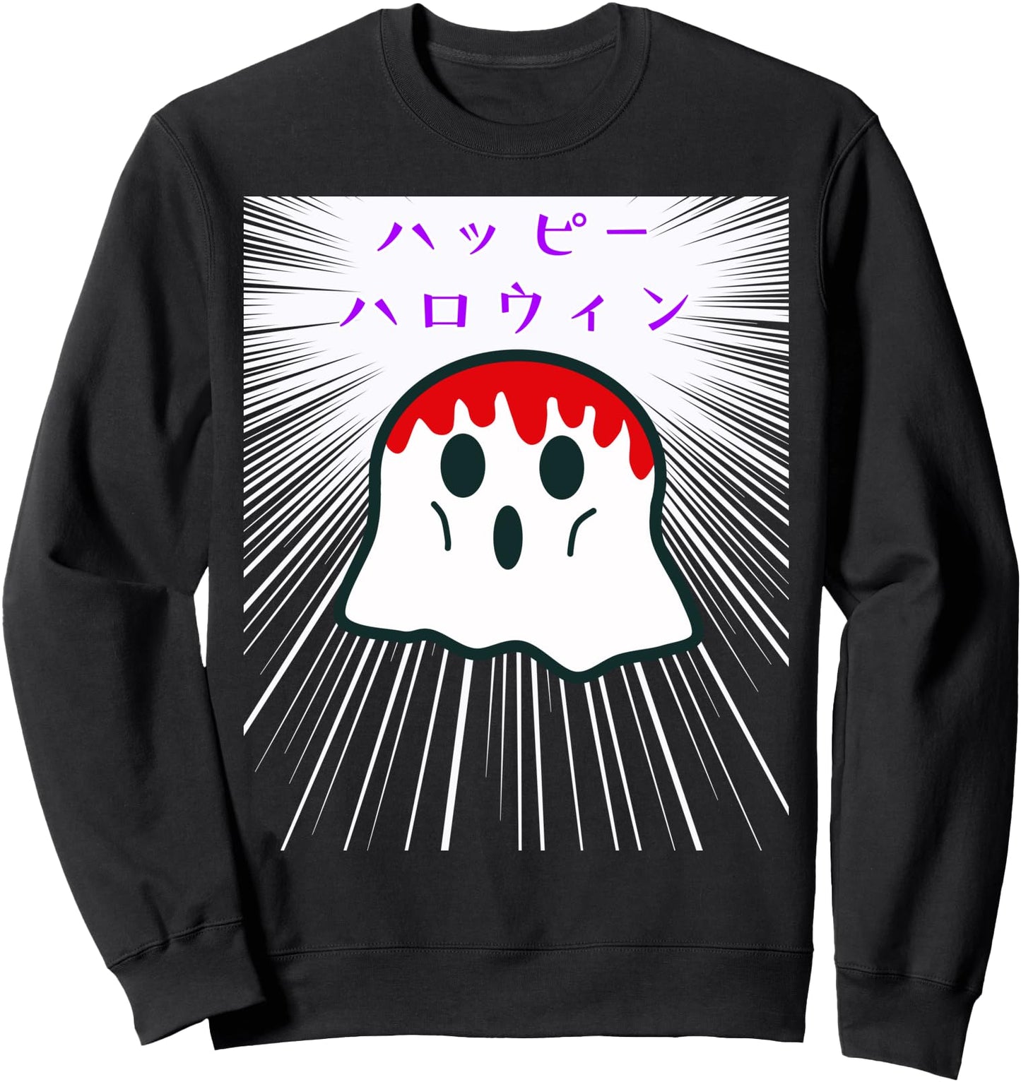 Yami Kawaii Ghost Nu Goth Happy Halloween Japanese Menhera Sweatshirt