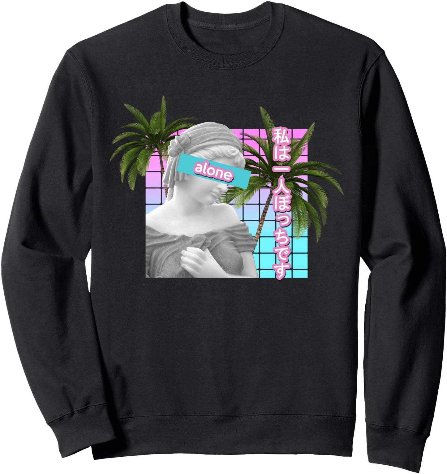 Alone Vaporwave Statue Meme Gift. Anti-Social Japanese Text Sweatshirt