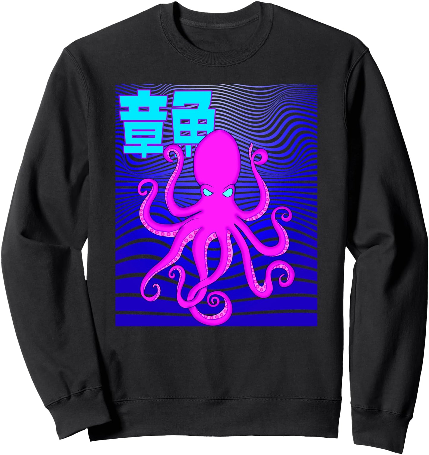 Vaporwave Anime Japanese Aesthetic Octopus Sweatshirt
