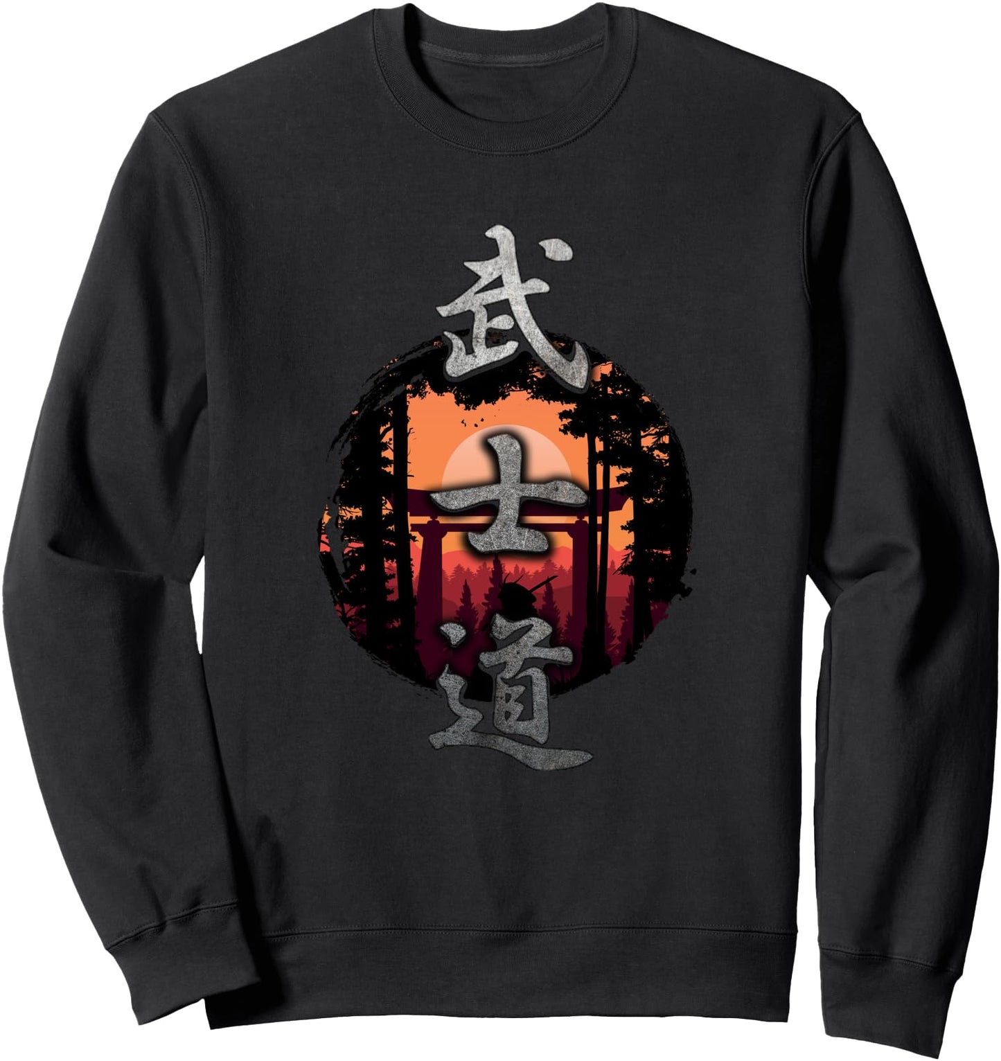 Japanese Symbol Kanji For Bushido Sweatshirt