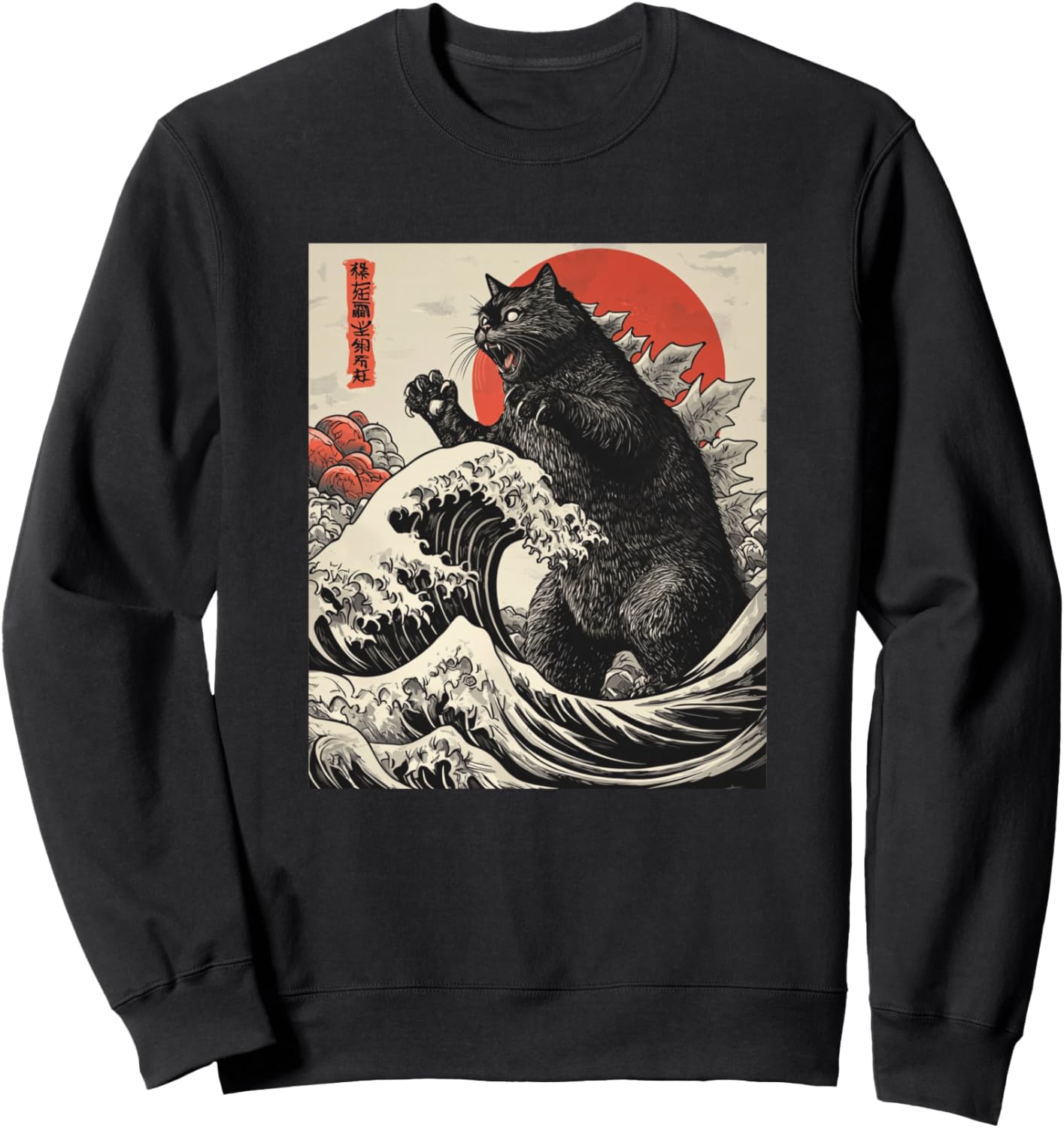 Catzilla Cat Japanese Art Funny Cat For Men Women Kid Sweatshirt