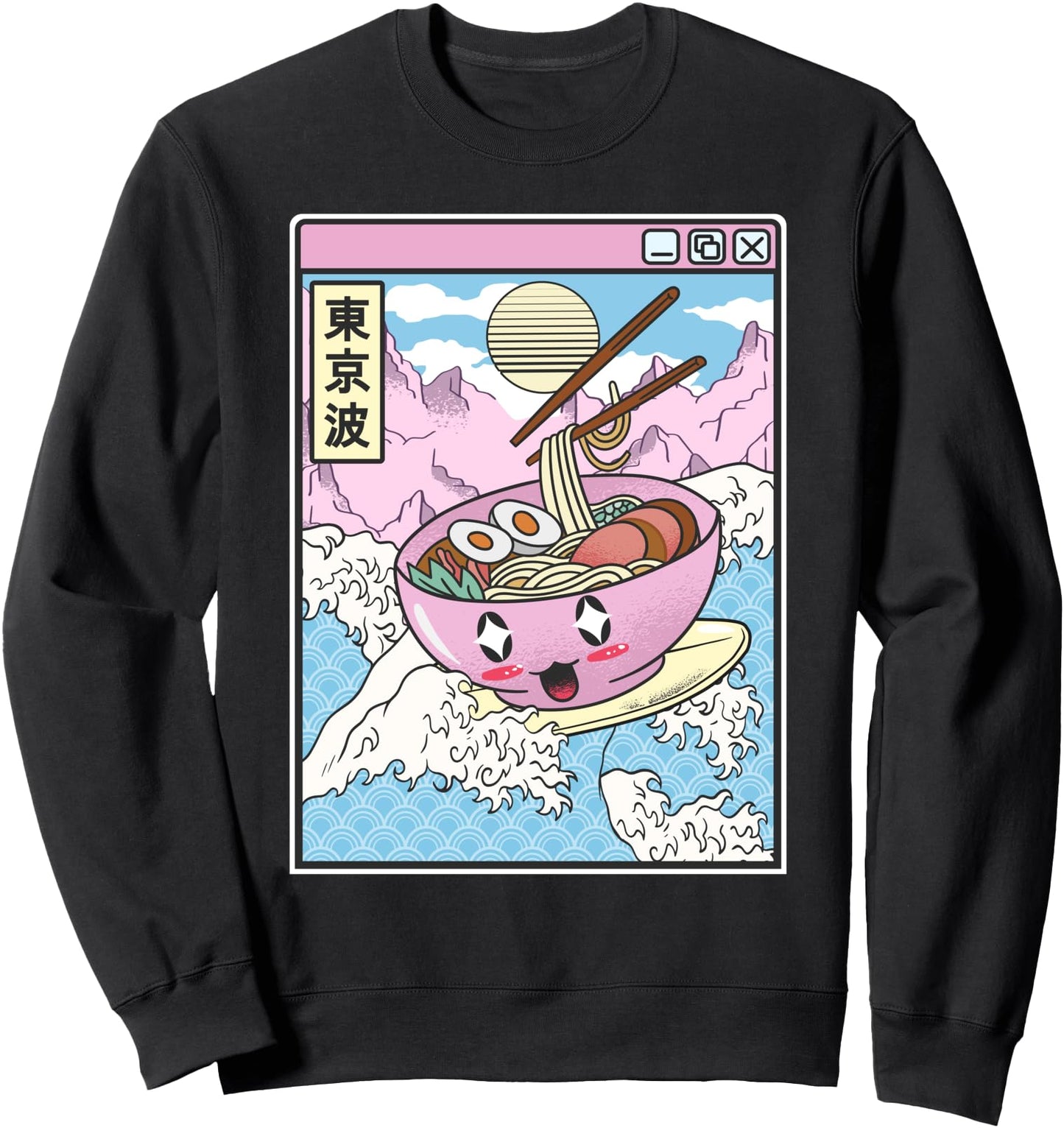Surfing Ramen Bowl In Japanese Waves Anime Kawaii Vaporwave Sweatshirt