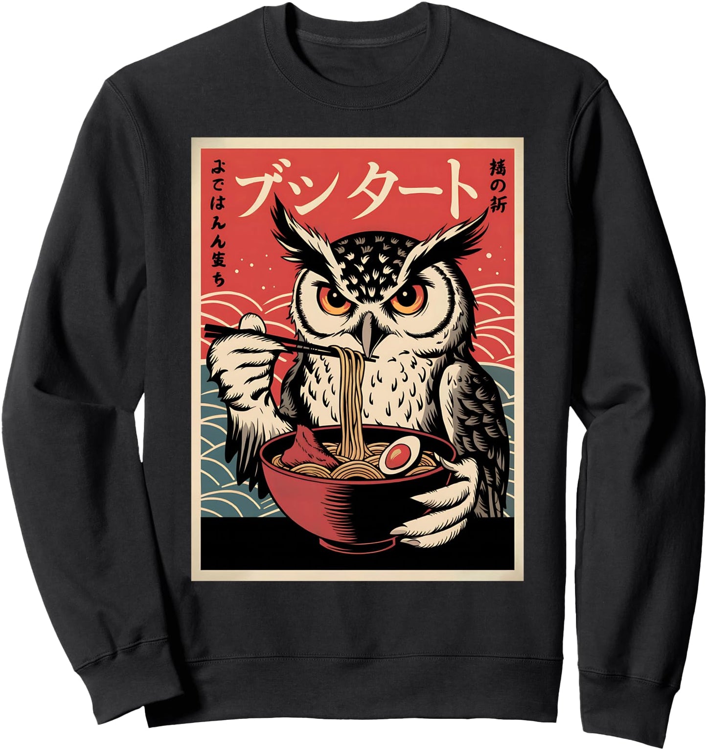 Ramen Japanese Funny Kawaii Owl Graphic Mens Gifts Anime Sweatshirt
