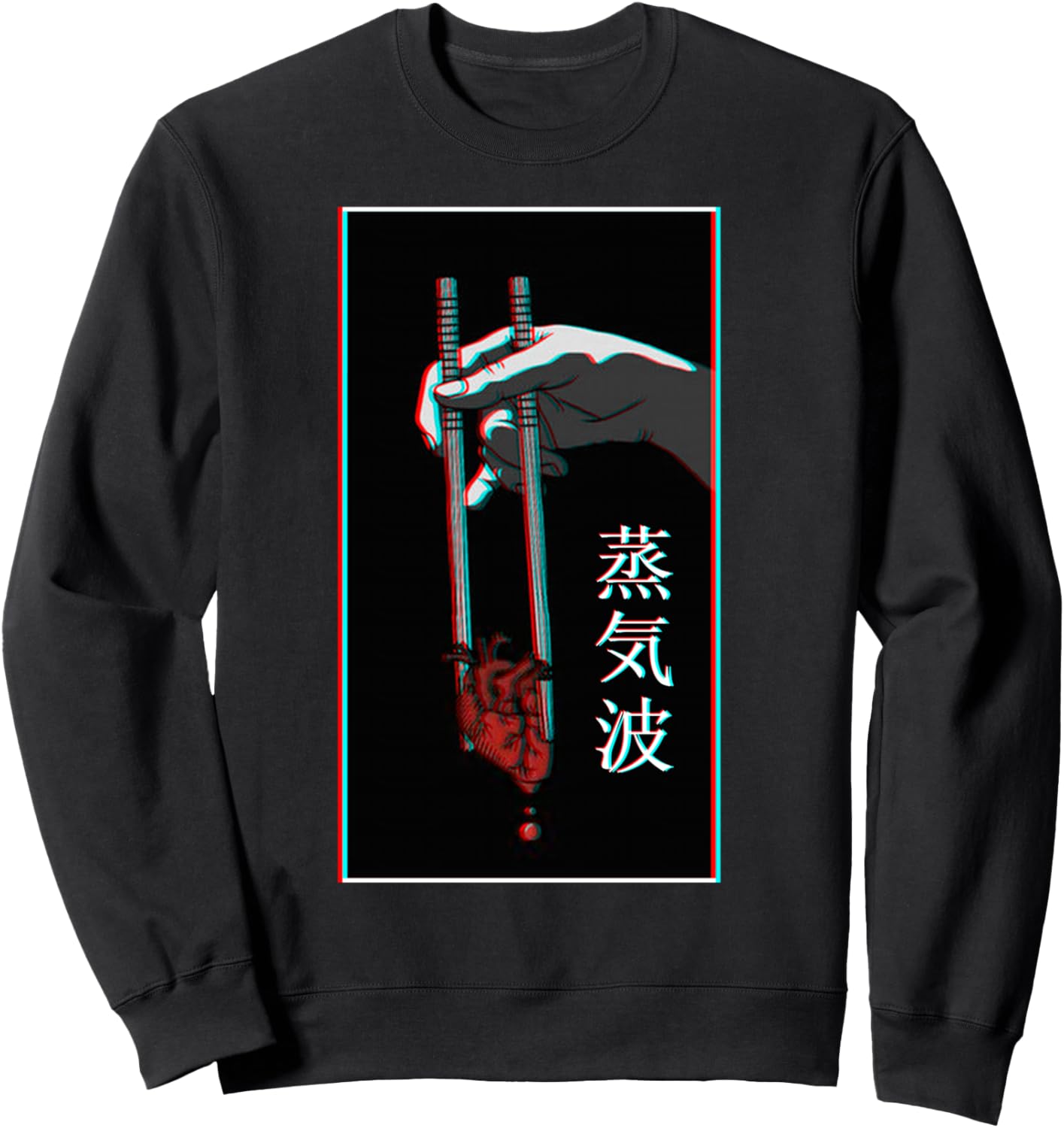 Aesthetic Vaporwave Japanese Futurism Tee Anime Retro Hentai Sweatshirt