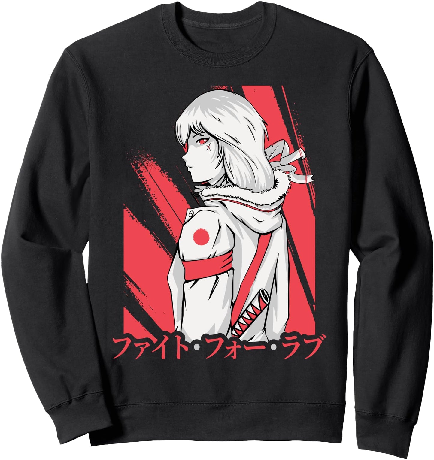 Kawaii Otaku Anime - I Fight For Love - Japanese Aesthetics Sweatshirt