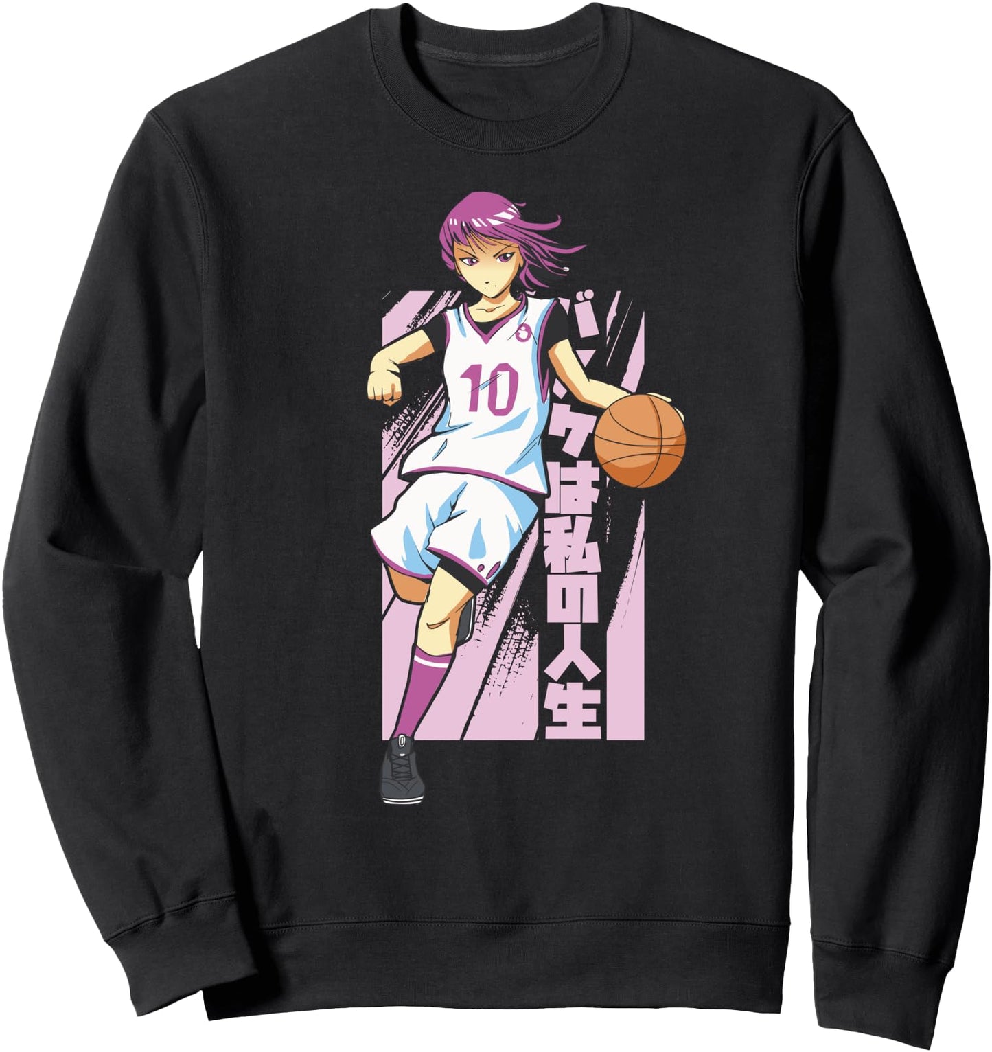 Kawaii Anime Basketball Girl - Japanese Sweatshirt
