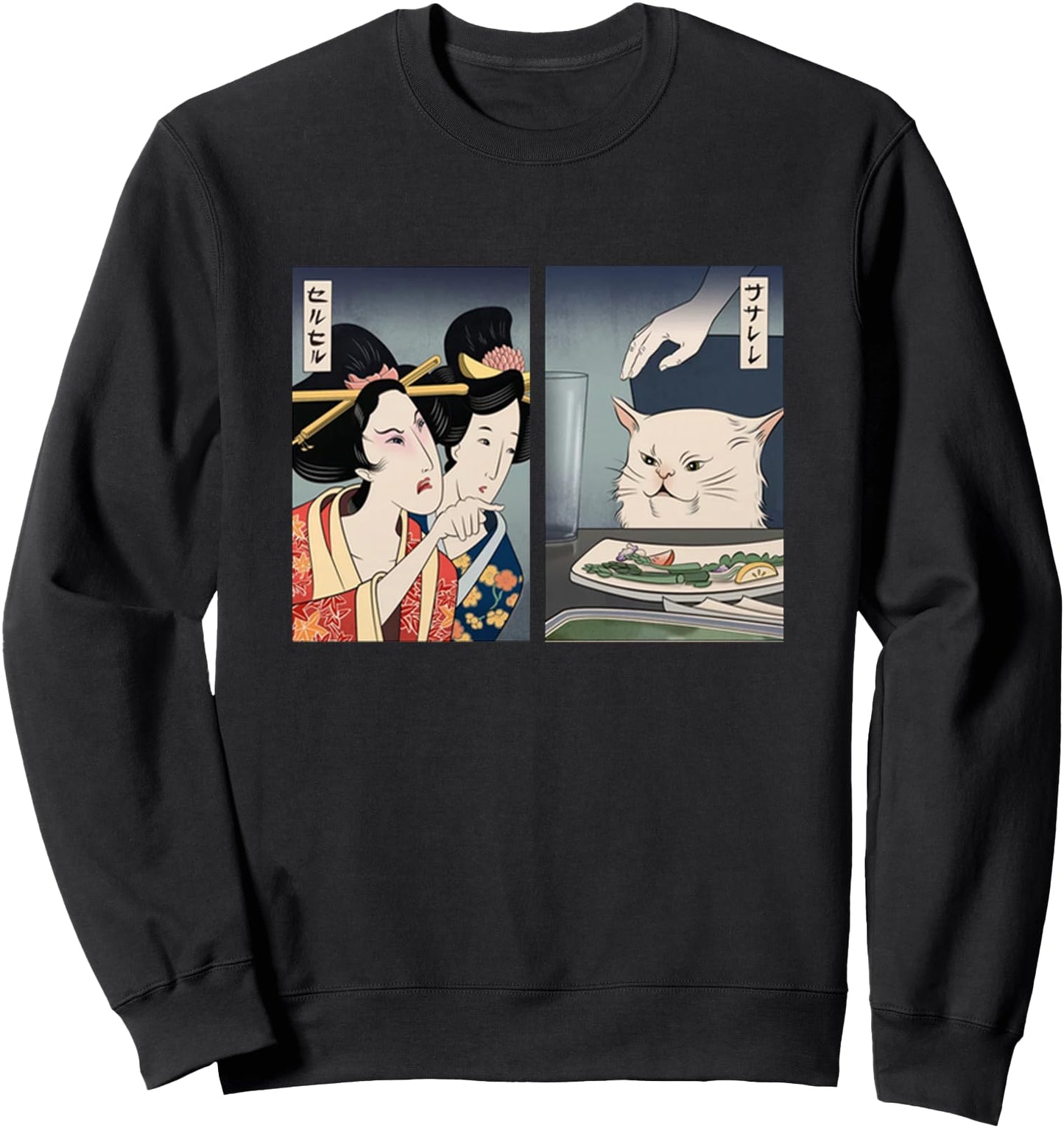 Lady Yelling At Cat Meme Traditional Japanese Sweatshirt