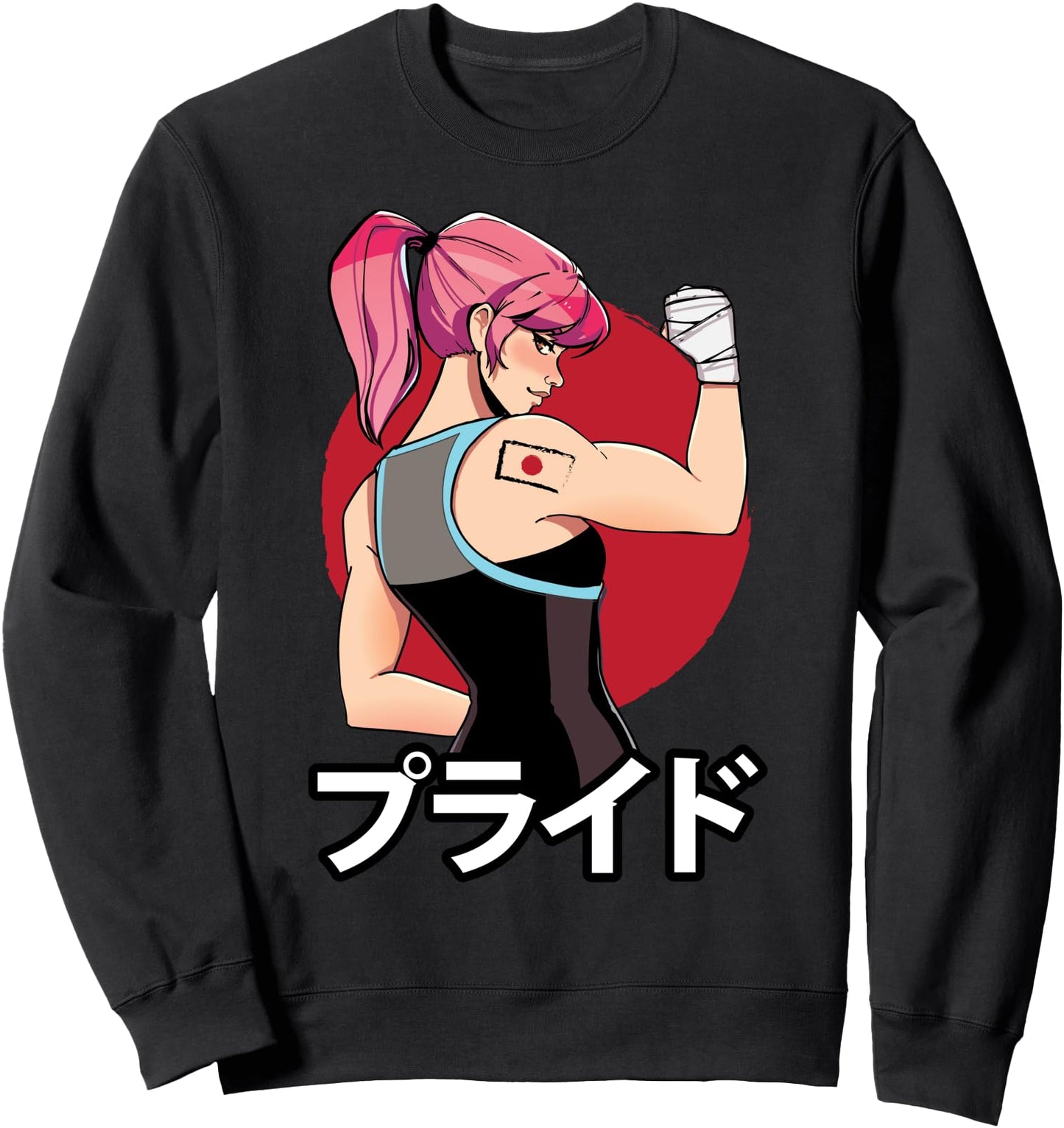 Anime Kawaii Fighter Girl - Japanese Aesthetics - Otaku Sweatshirt