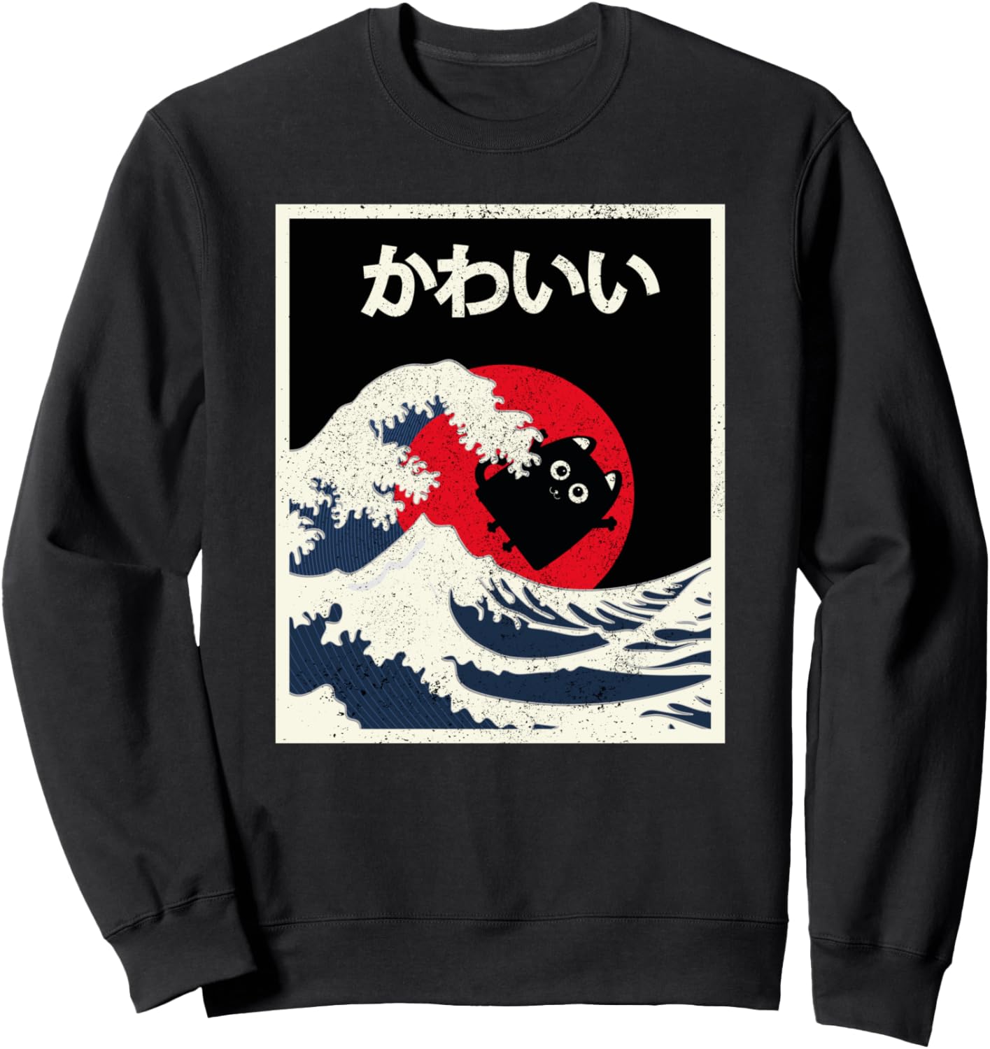Vintage Kawaii Black Cat Anime Kanagawa Japanese Sweatshirt
