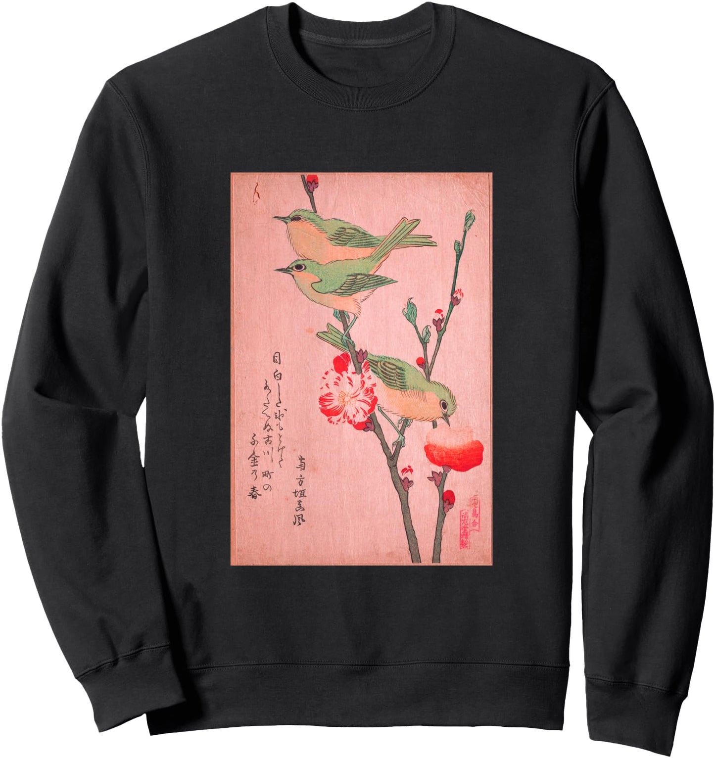 Japanese Woodblock Sweatshirt