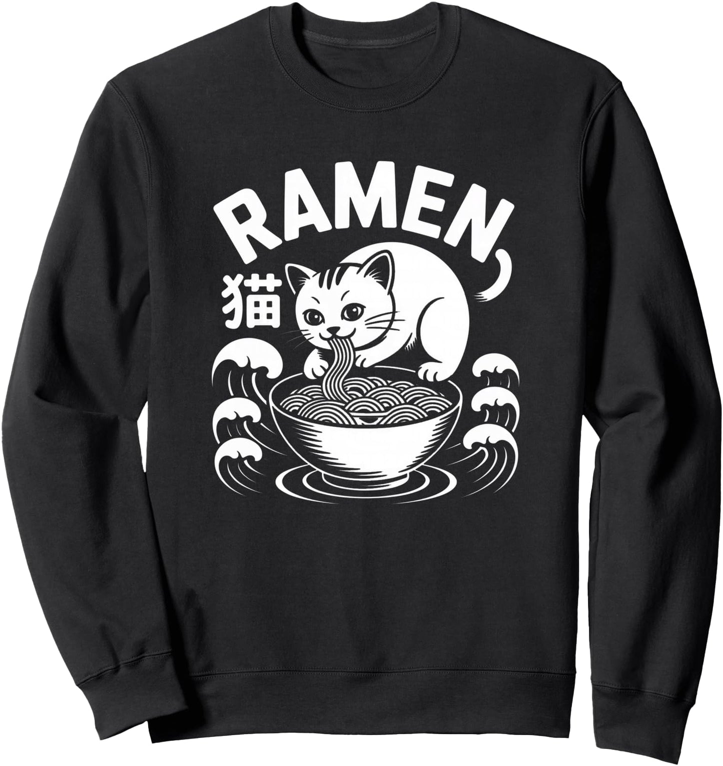 Cat Ramen Japanese Funny Graphic Sweatshirt