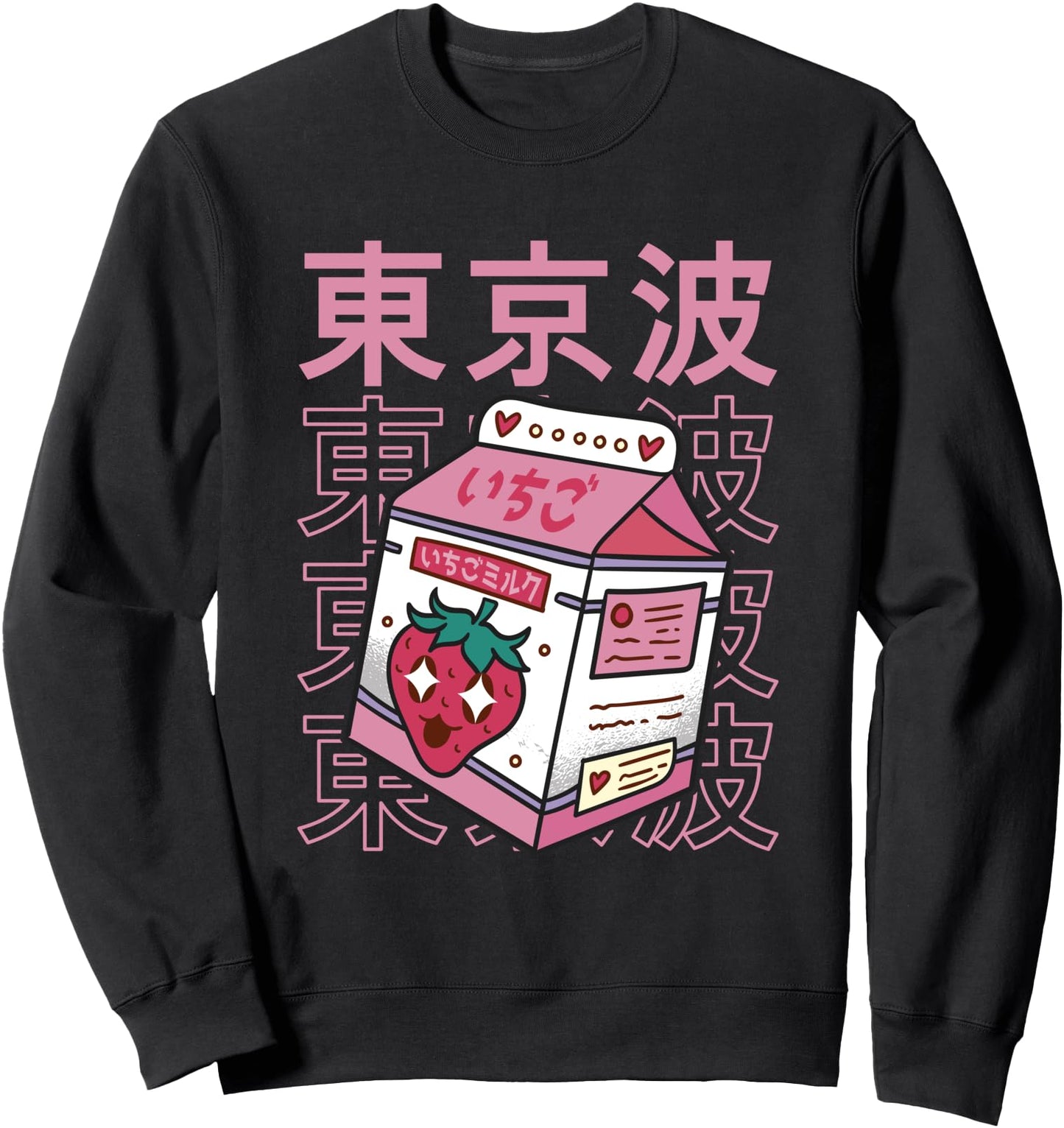 Strawberry Milk Carton Japanese Kawaii Aesthetic Anime Girl Sweatshirt
