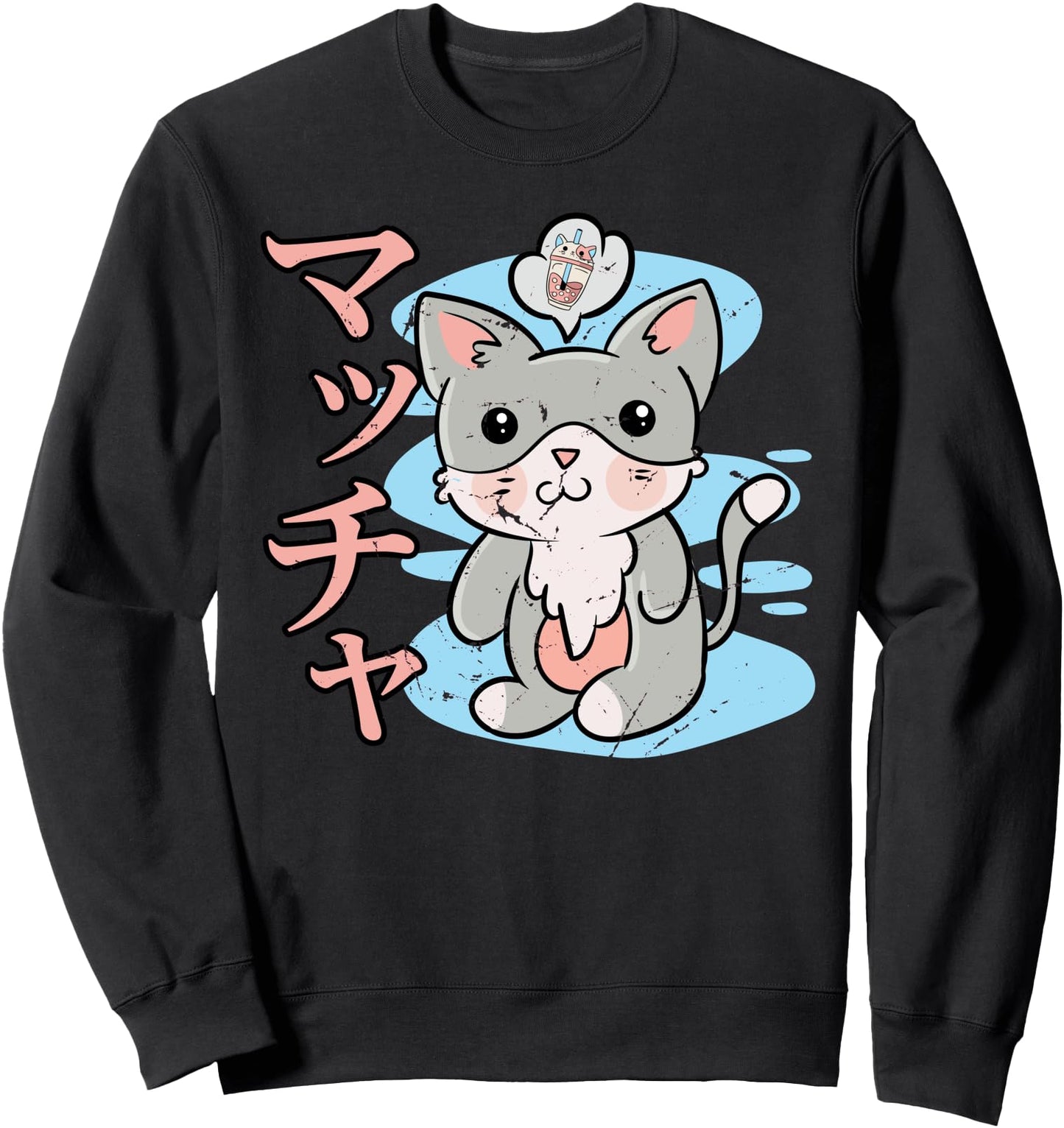 Matcha Milk Tea - Kawaii Anime Fox - Japanese Aesthetics Sweatshirt