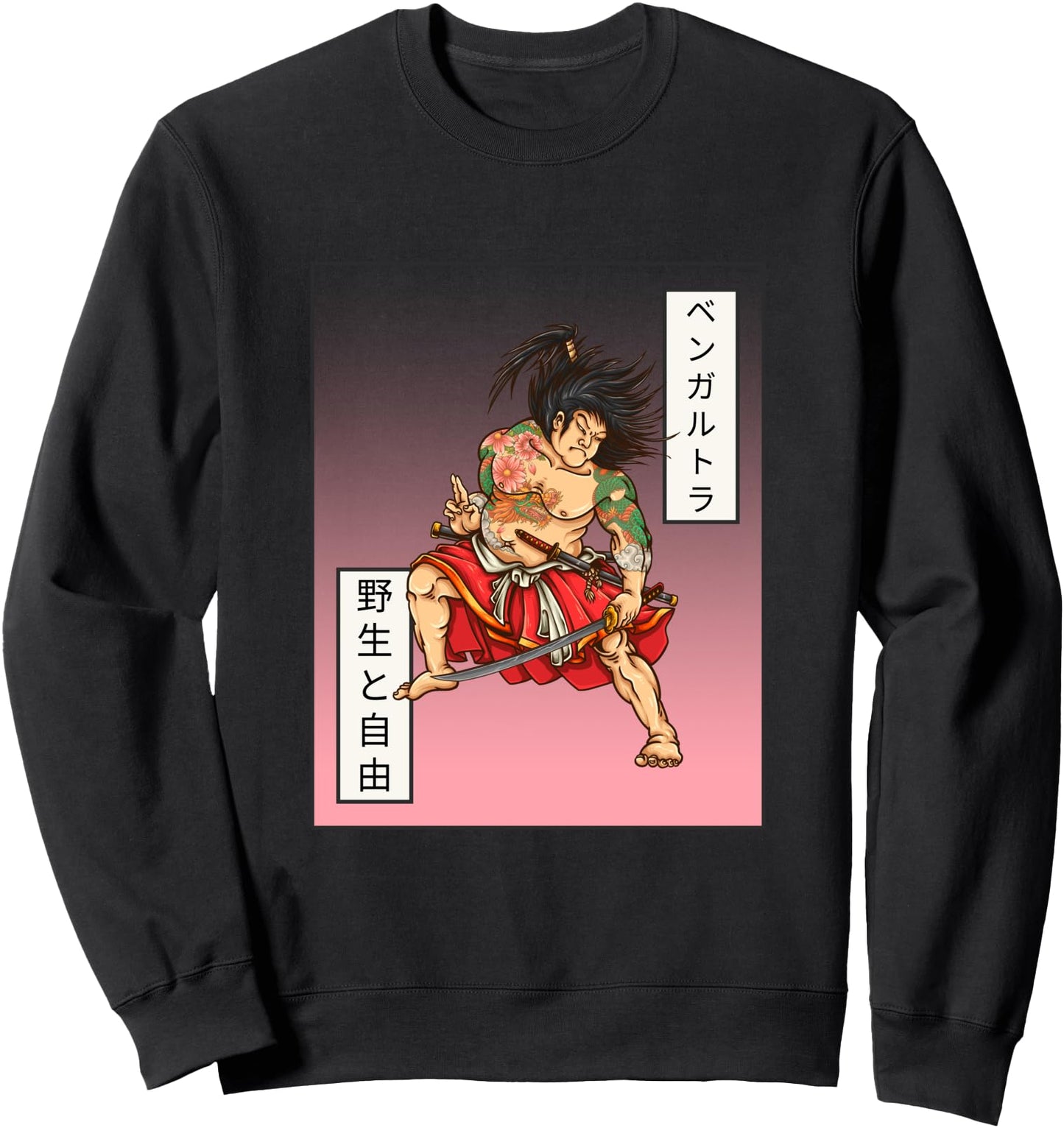 Cool Japanese Samurai Tattoo Style Design Sweatshirt